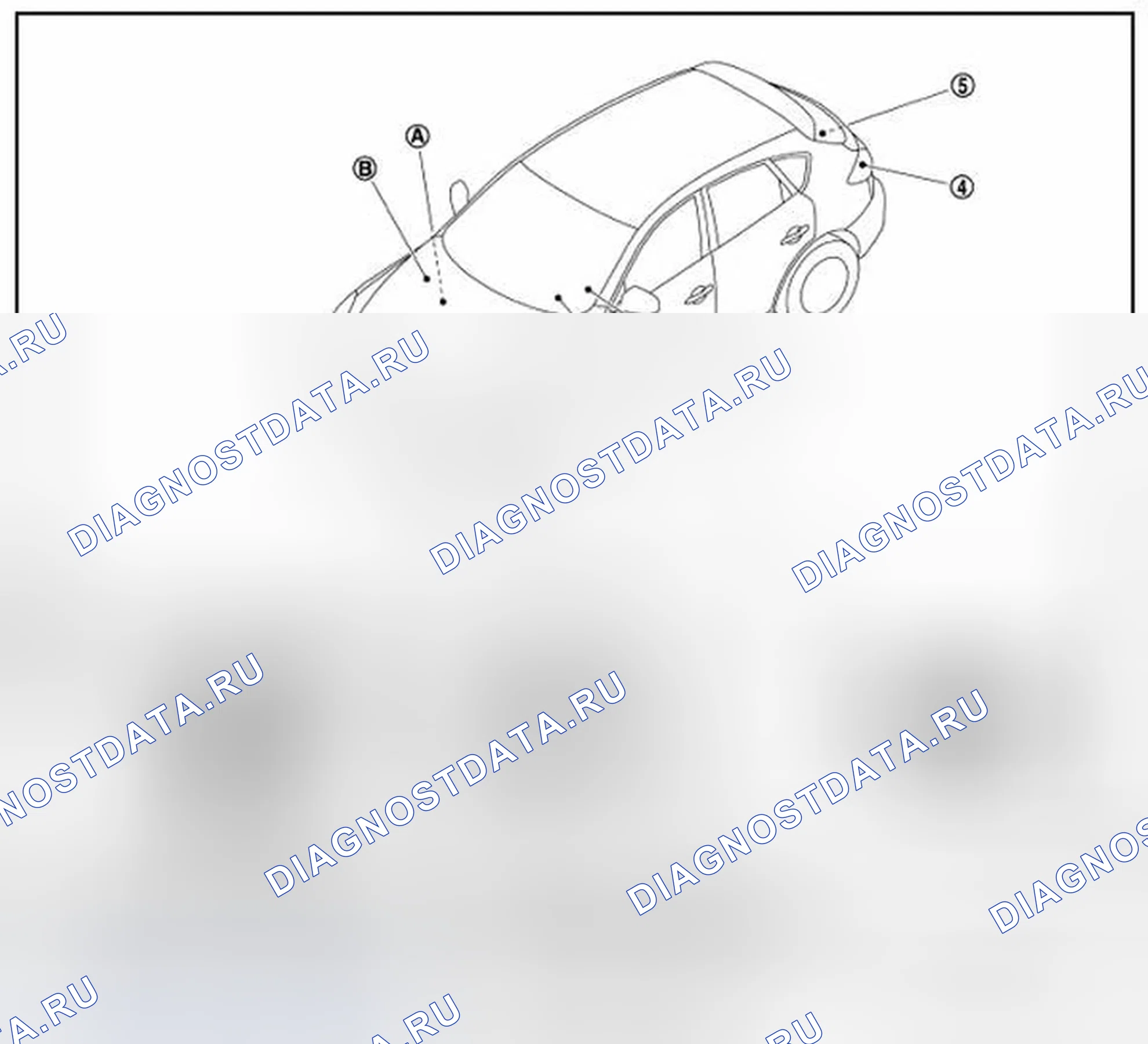 Рис. 79: Расположение компонентов. Infiniti QX50 I