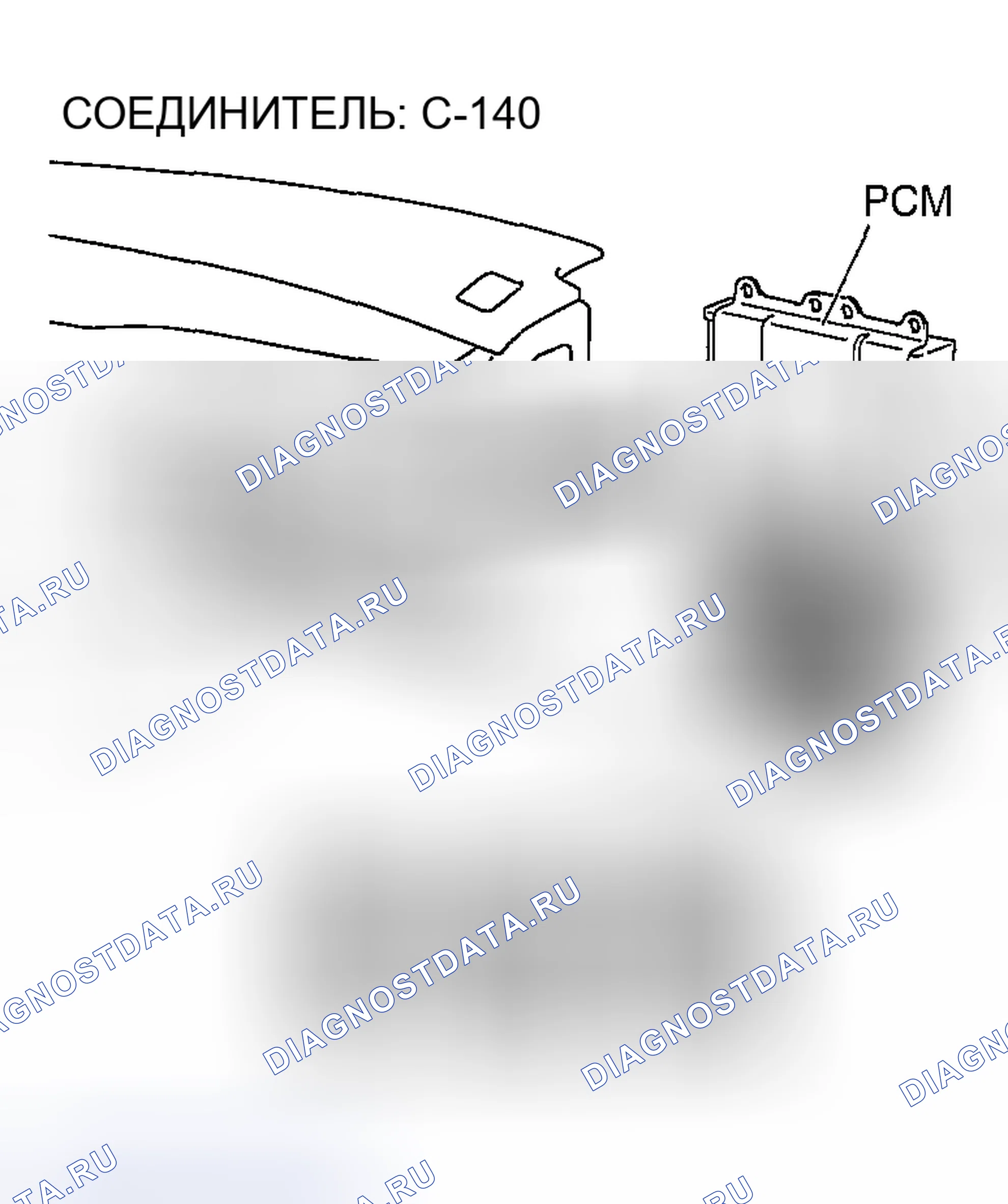 Рис. 1518. Mazda MX-5 NA