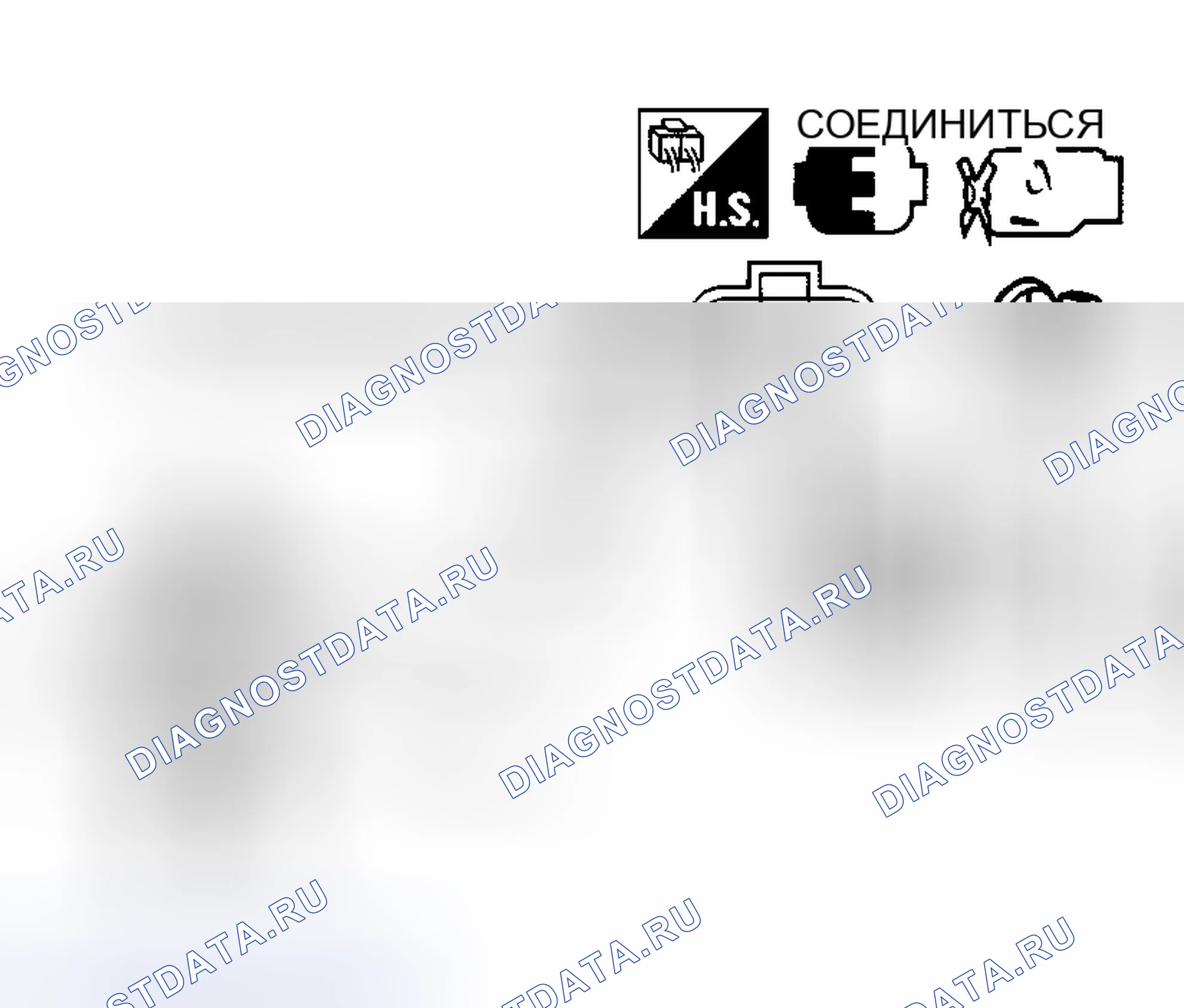Рис. 15. Honda Insight I
