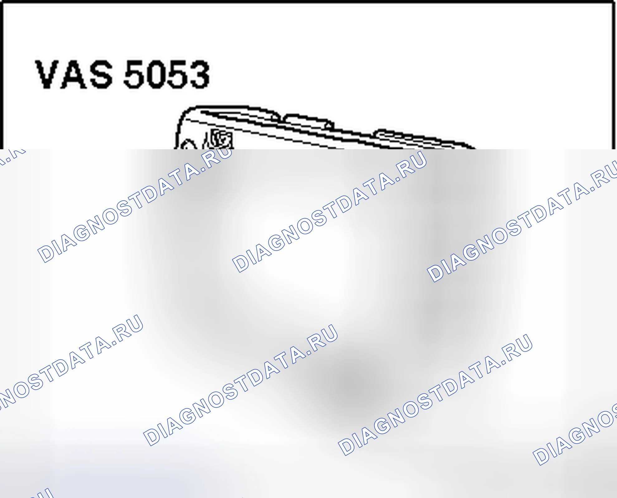 Рис. 9. Volkswagen Tiguan I