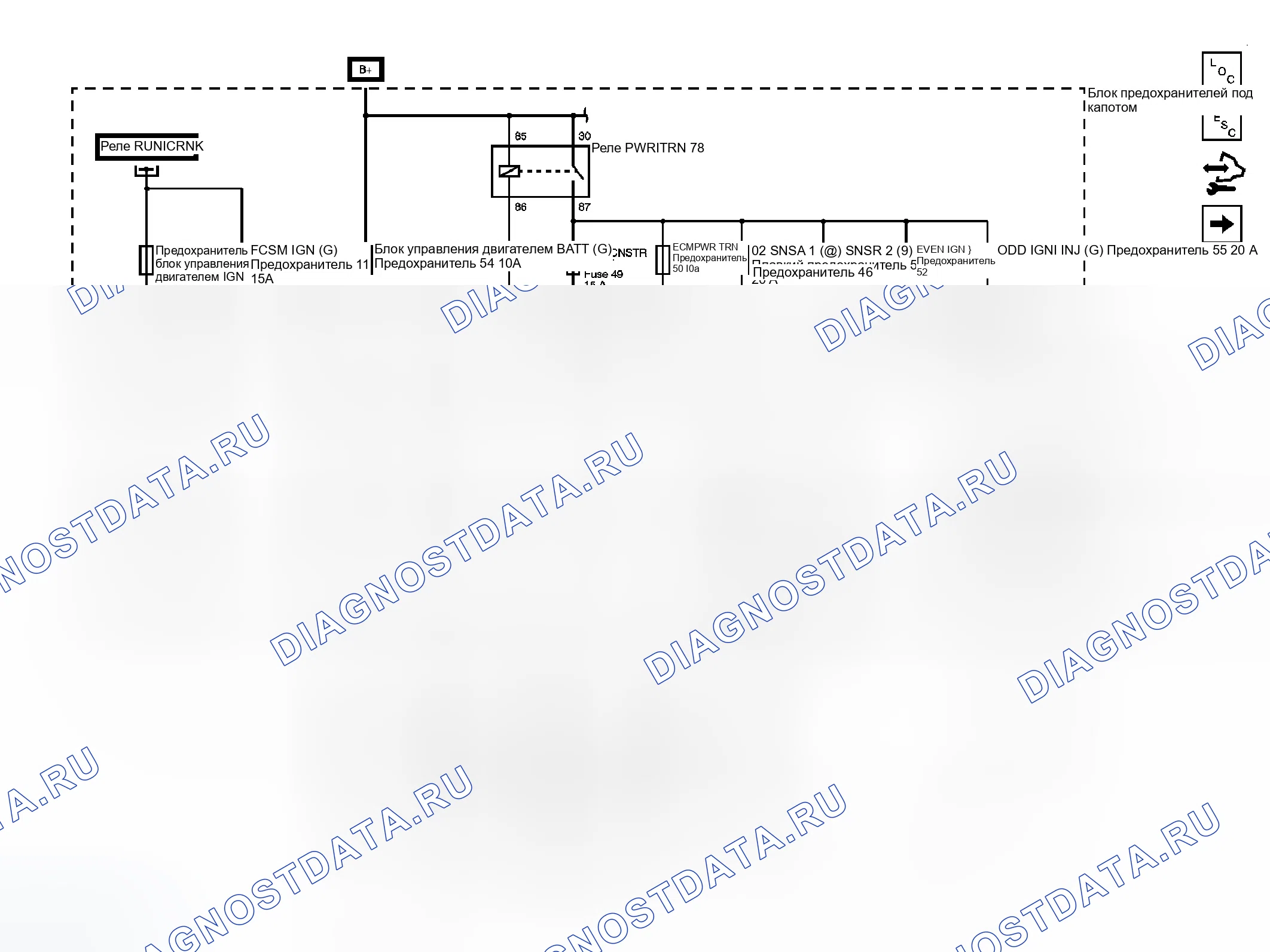 Рис. 45: Схема управления двигателем. GMC Savana H1500 