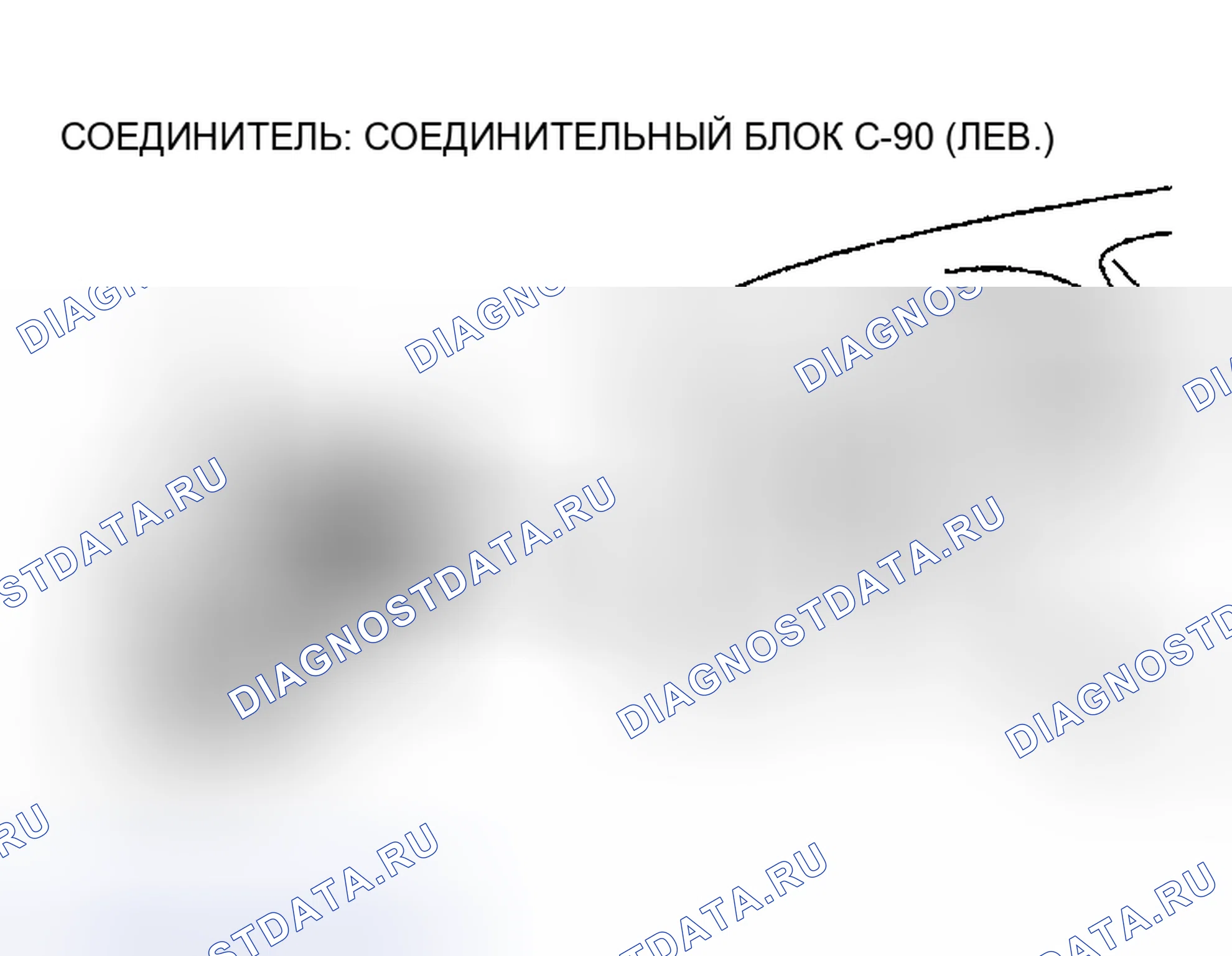 Рис. 236. Mitsubishi Eclipse III