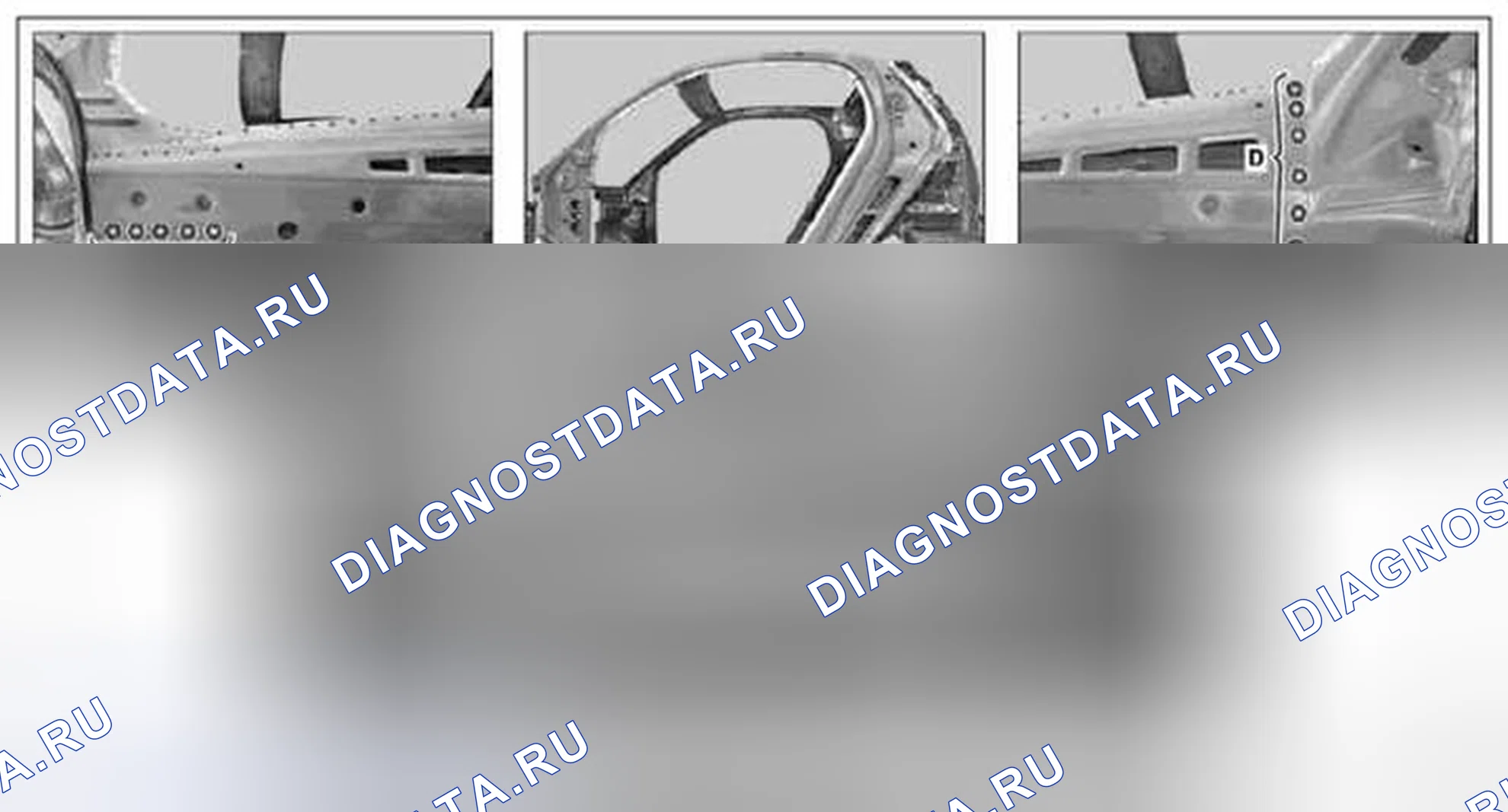 Рис. 154: Частичная установка армирования боковых стен - AR63,20-xtegx1-04MCC P-0861. Kia Soul I