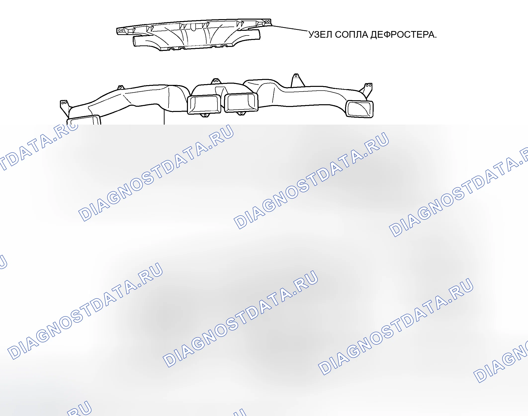 Рис. 207: КОМПОНЕНТЫ. Toyota Camry Solara II
