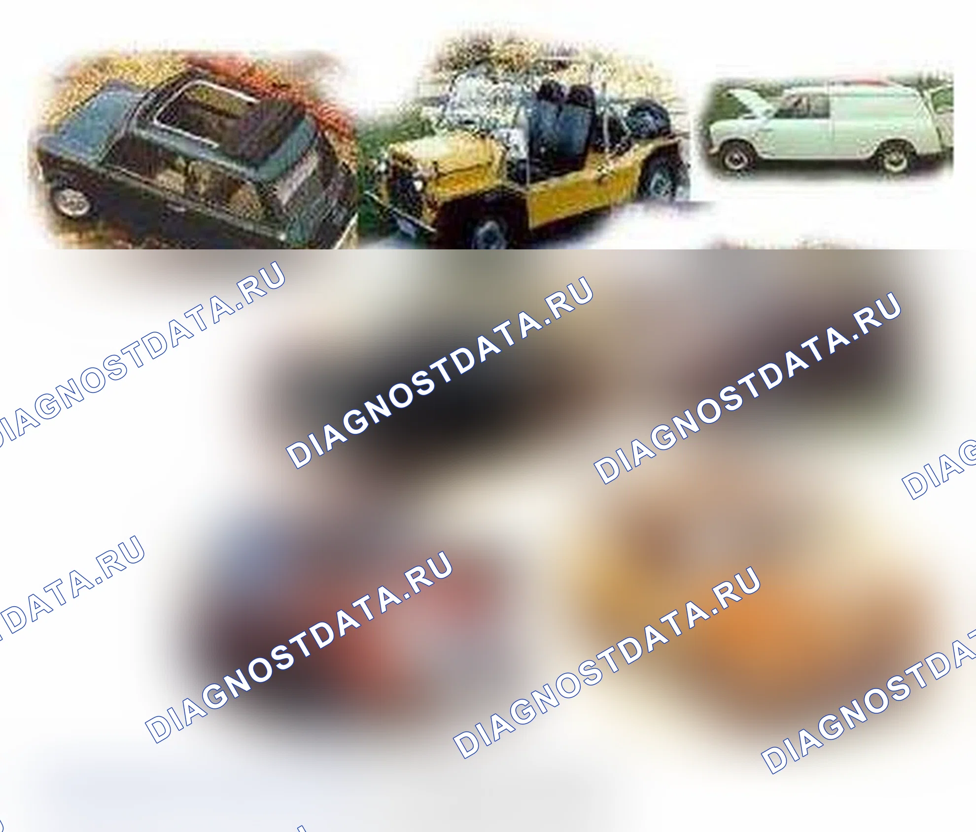 Рис. 165: Мини-вариации. MINI Cooper II