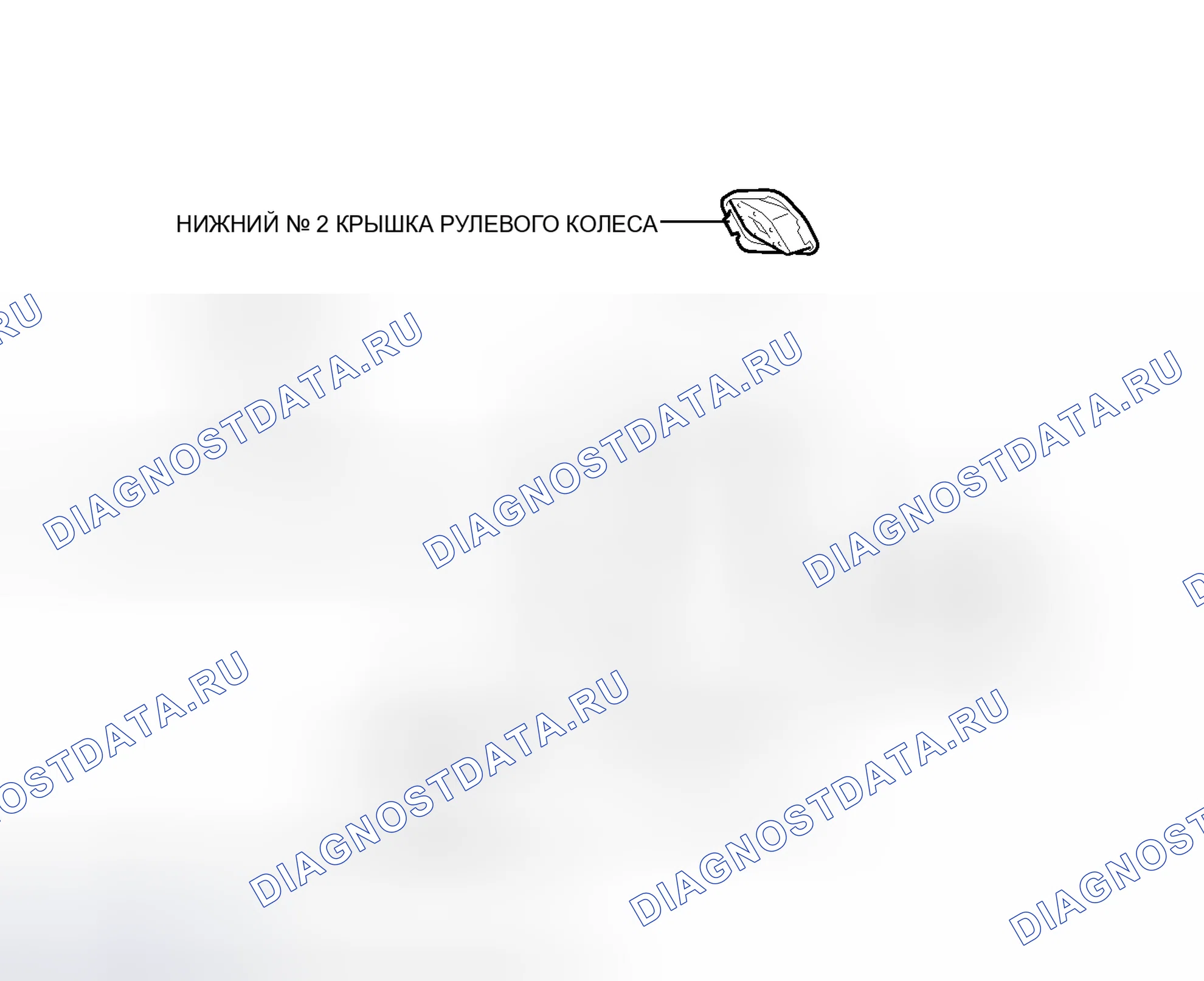 Рис. 66: ИЛЛЮСТРАЦИЯ. Toyota Land Cruiser 200 рестайлинг
