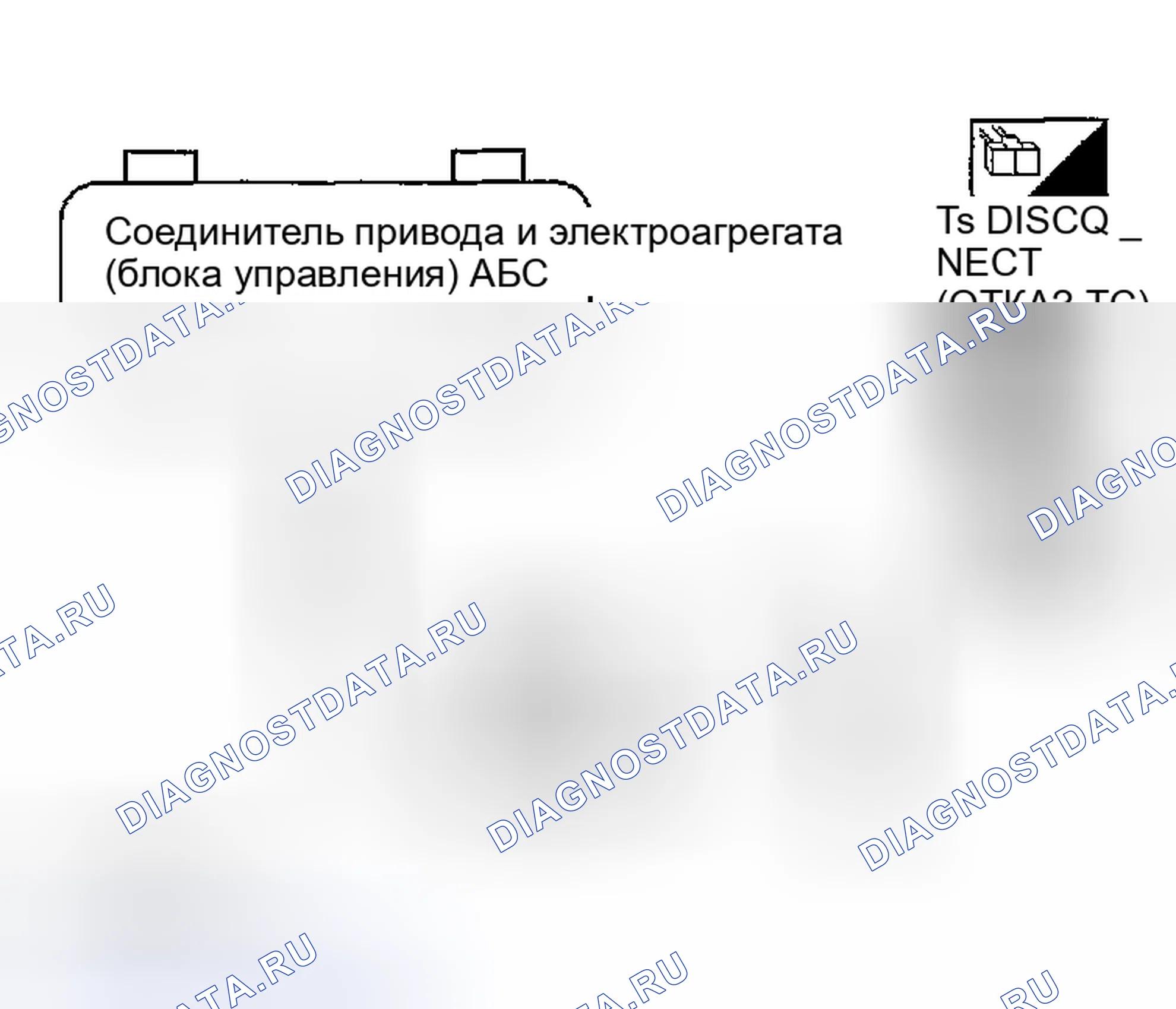 Рис. 181. Honda Odyssey (North America) I