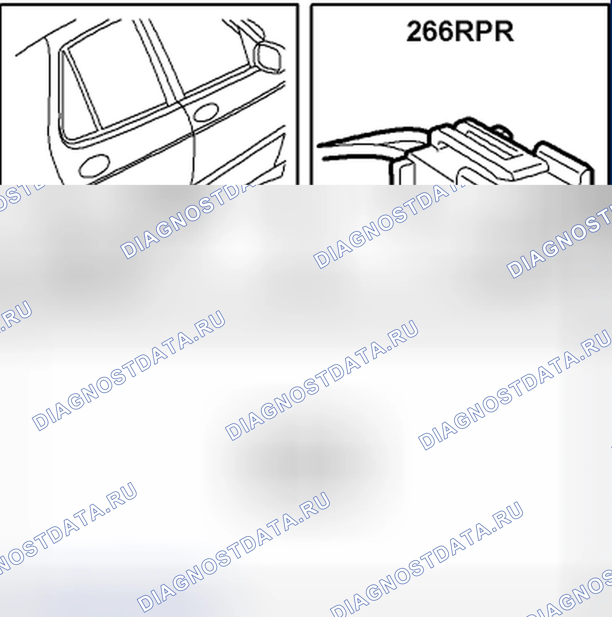 Рис. 152: Динамик, задняя дверь, правая (266RPR). Kia Picanto III