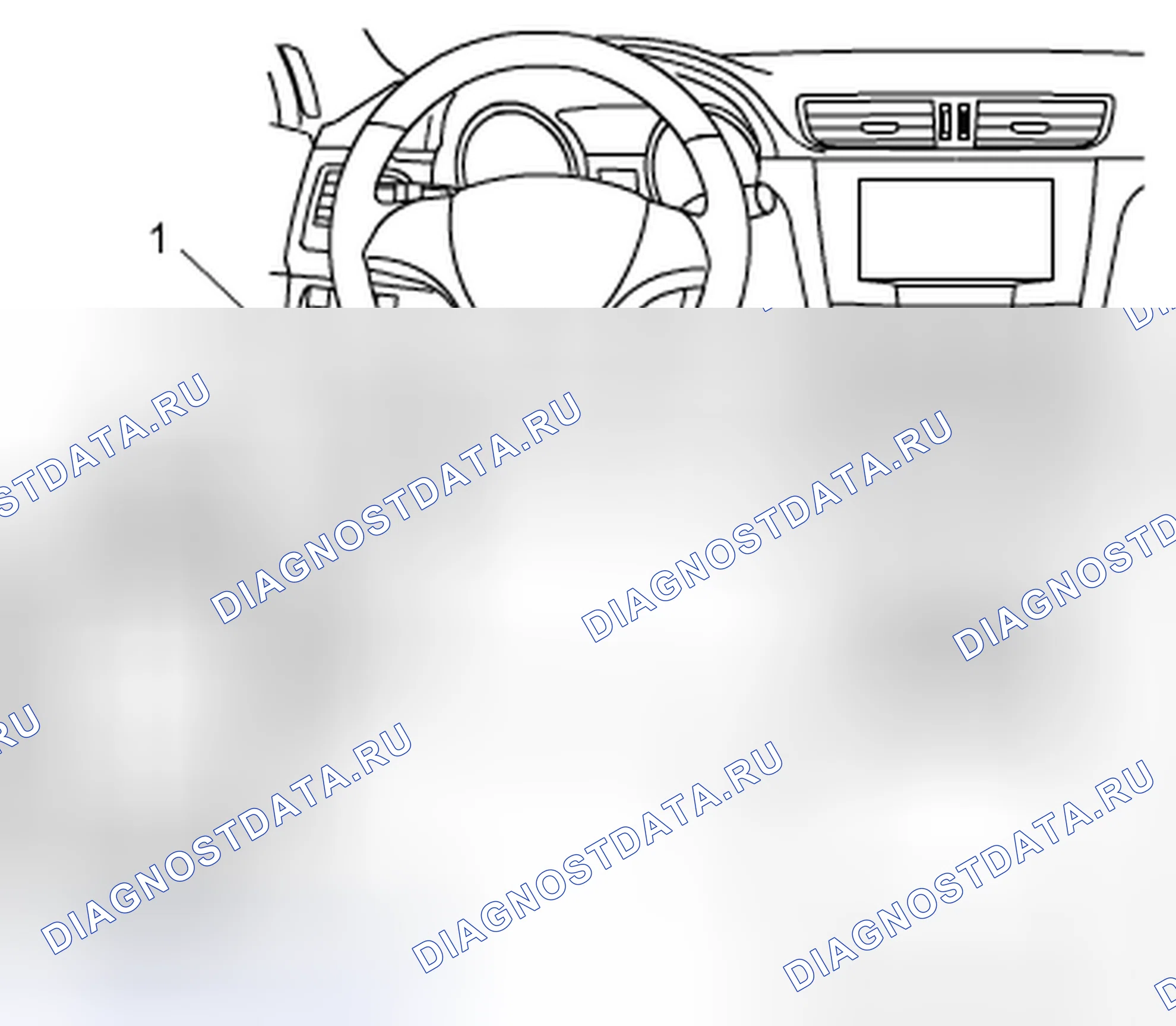 Рис. 38: Проверка расшифровка кода ошибки. Suzuki Kizashi I