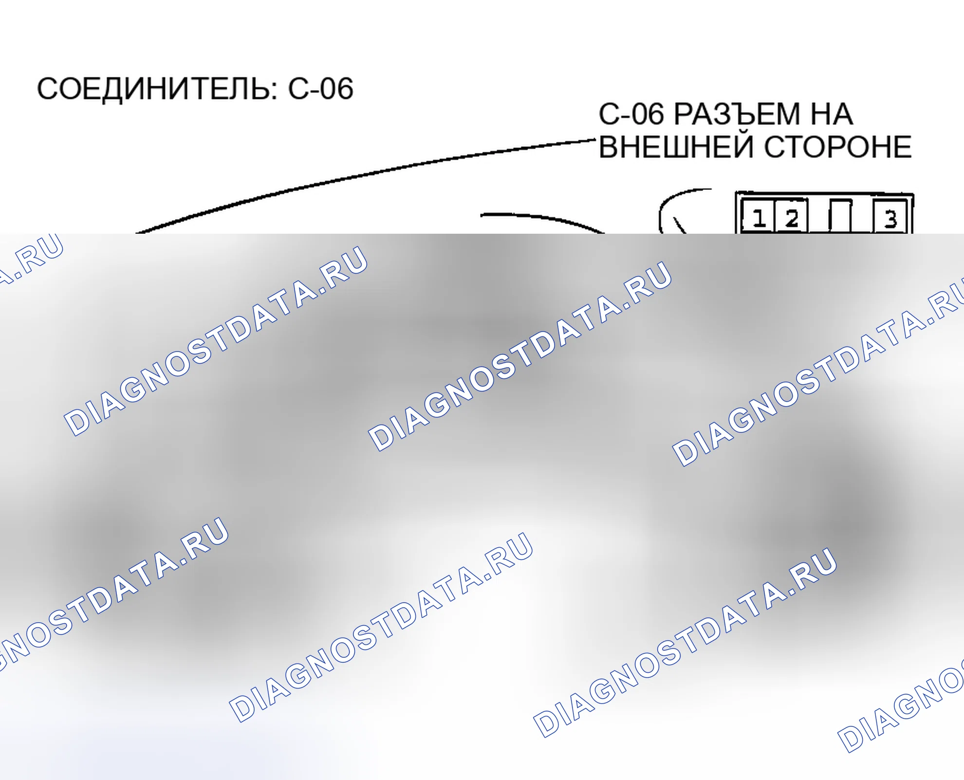 Рис. 69. Dodge Stratus II