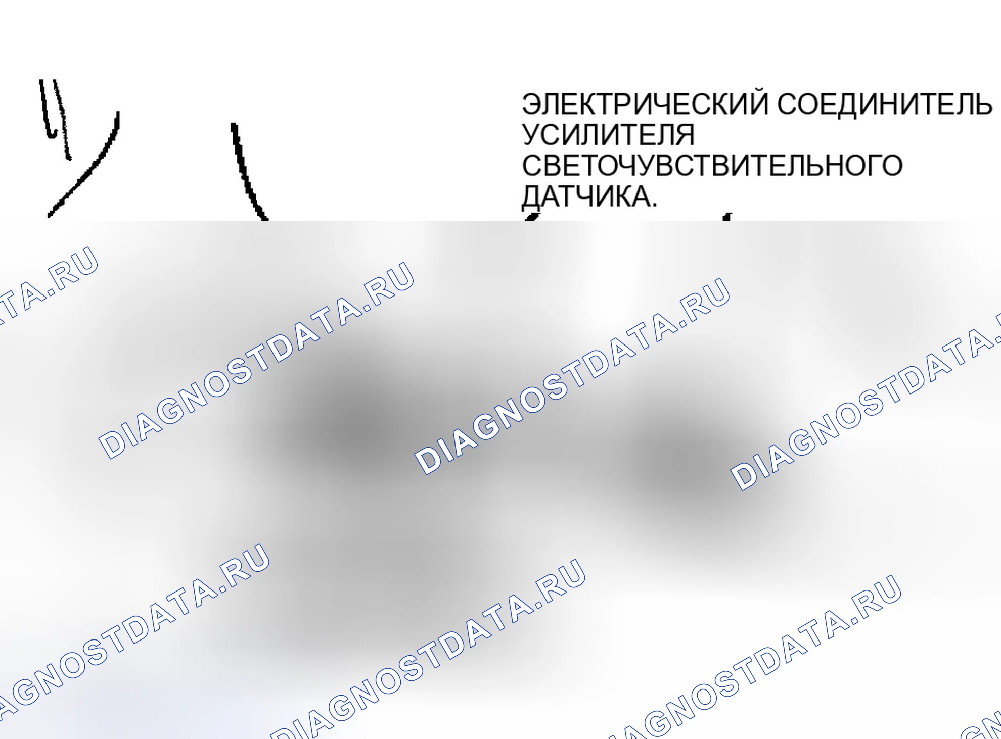 Рис. 96. Hyundai Santa Cruz I