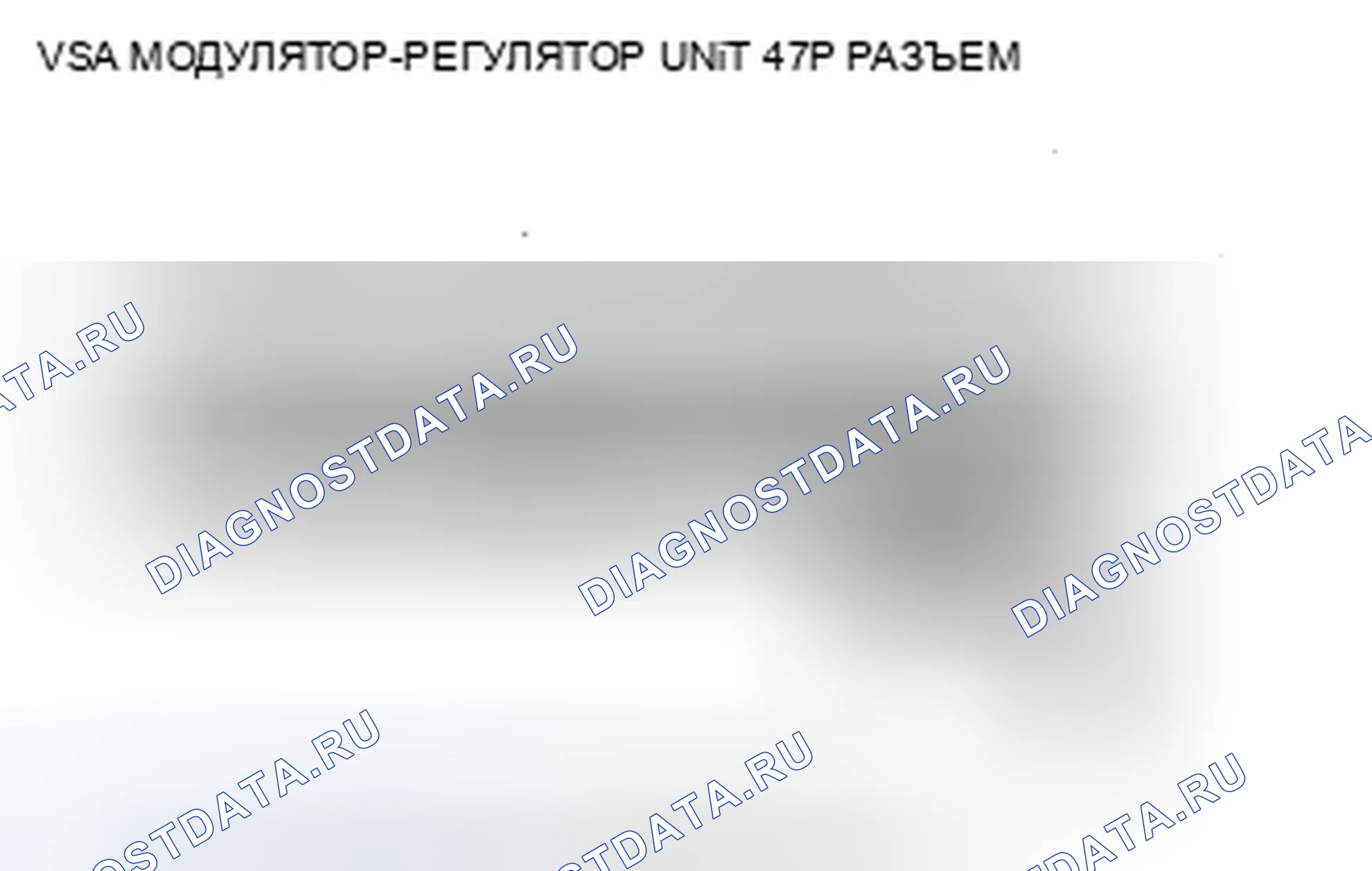 Рис. 25. Honda Insight ZE2 рестайлинг