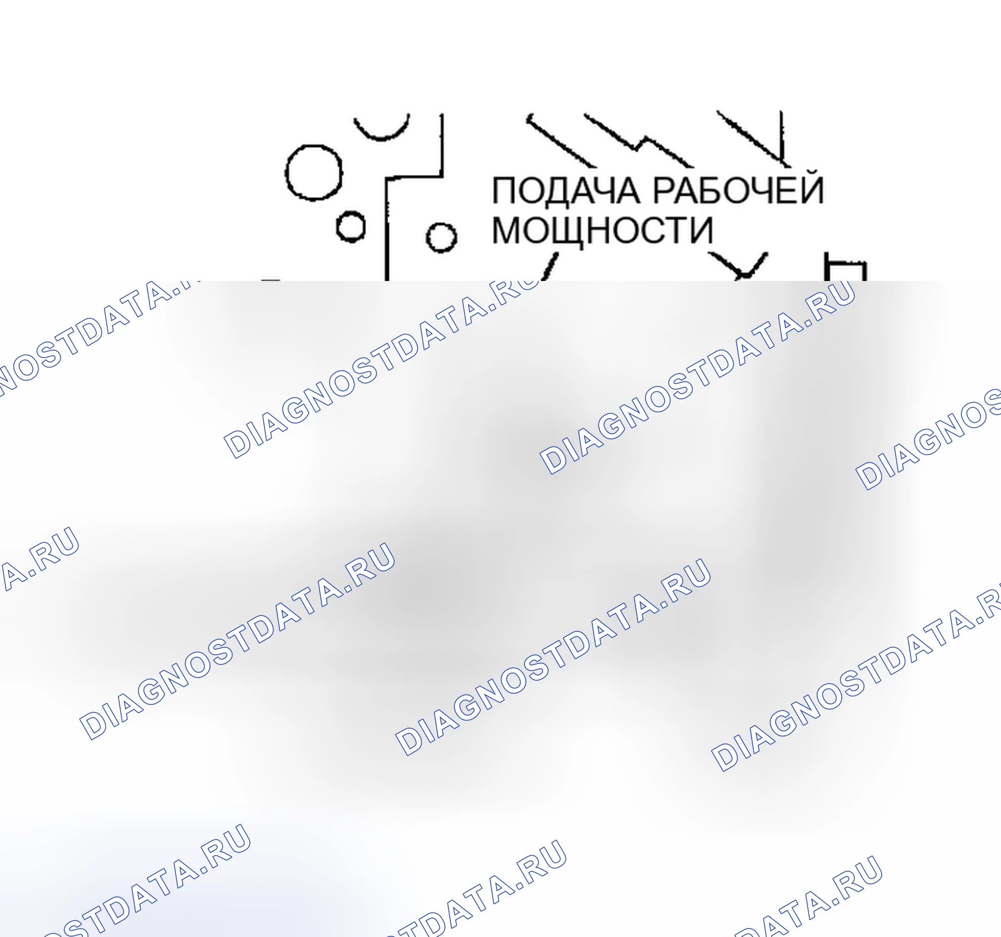 Рис. 50. Mitsubishi Eclipse III