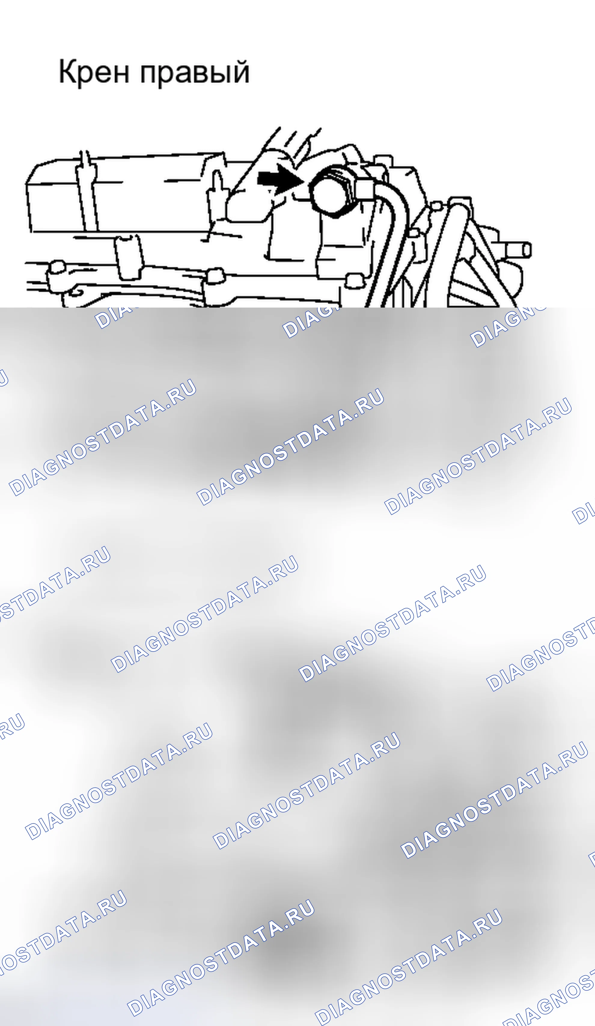 Рис. 183. Haval H6S I