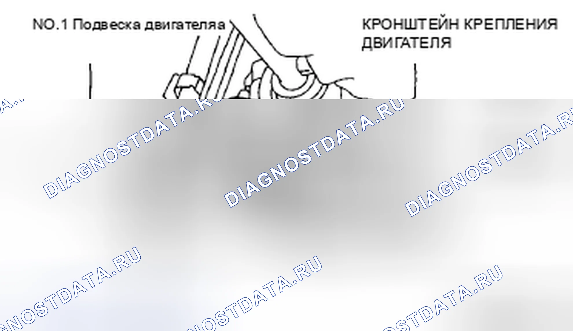 Рис. 22. Mazda 6 GH рестайлинг