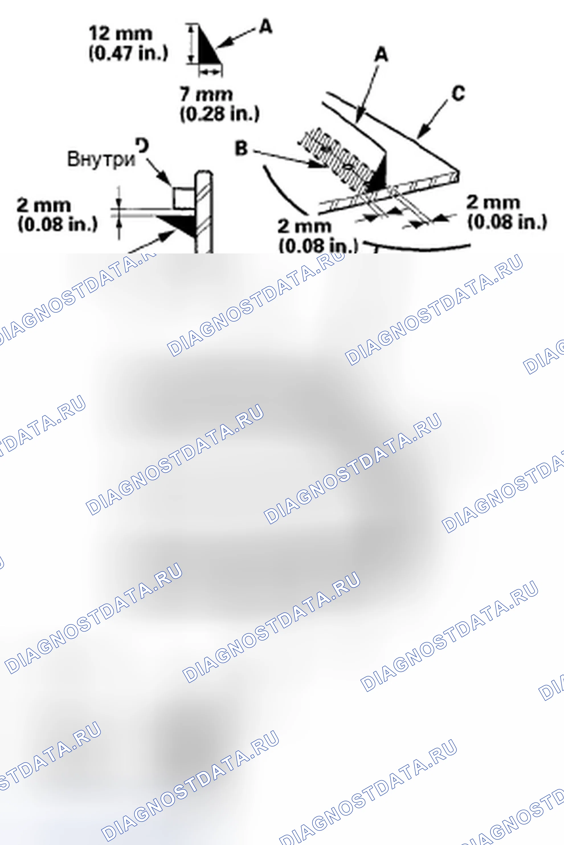 Рис. 34. Honda Fit I