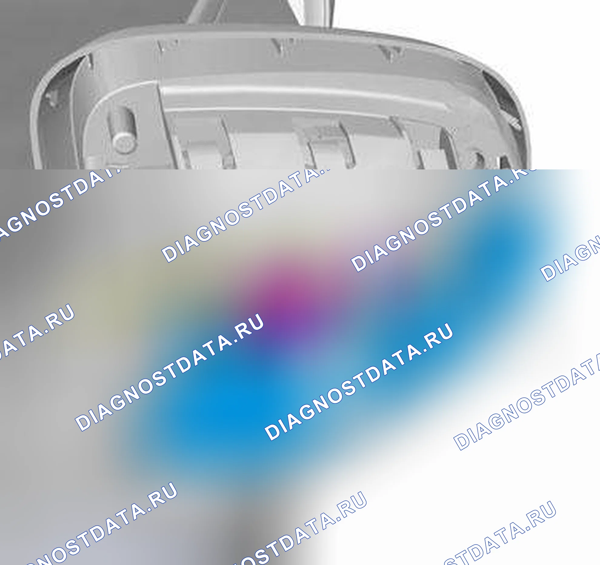 Рис. 26: ДЕМОНТАЖ. Volvo S80 II рестайлинг