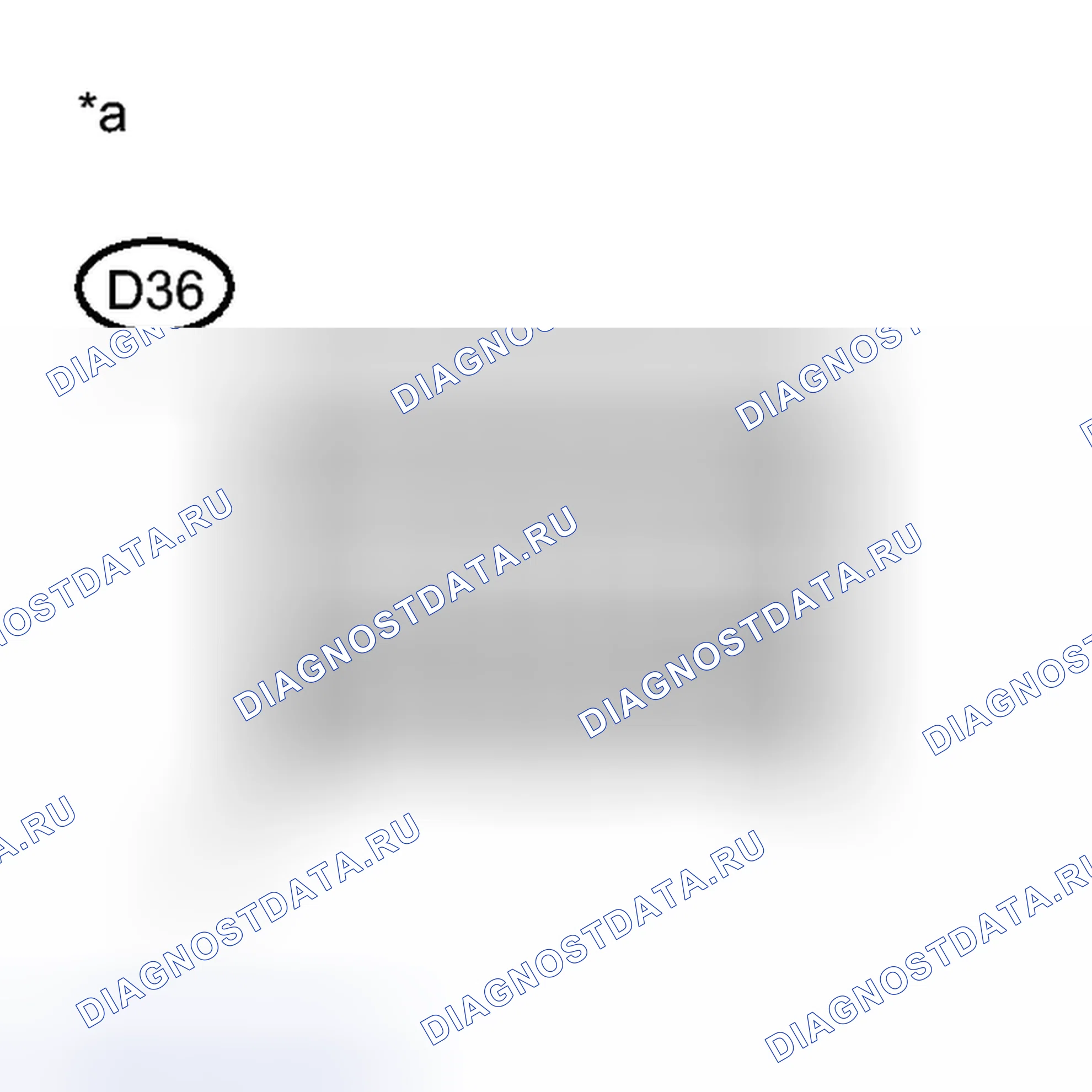 Рис. 178: ПОРЯДОК ВЫПОЛНЕНИЯ РАБОТ. Toyota Avalon XX40