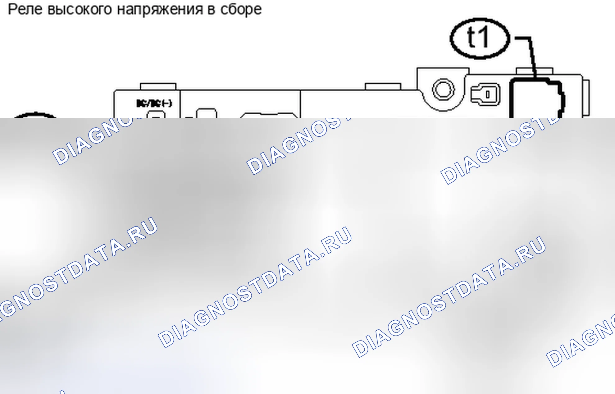 Рис. 401. Toyota Camry XV40 рестайлинг
