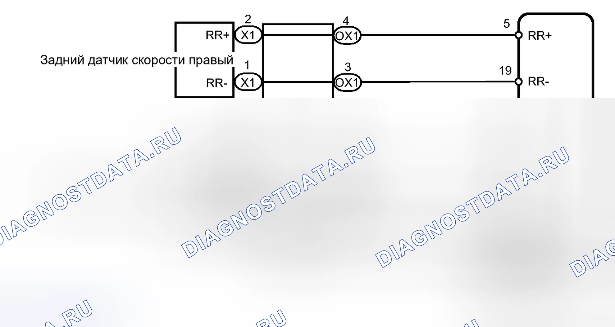 Рис. 69: электросхема. Toyota FJ Cruiser I