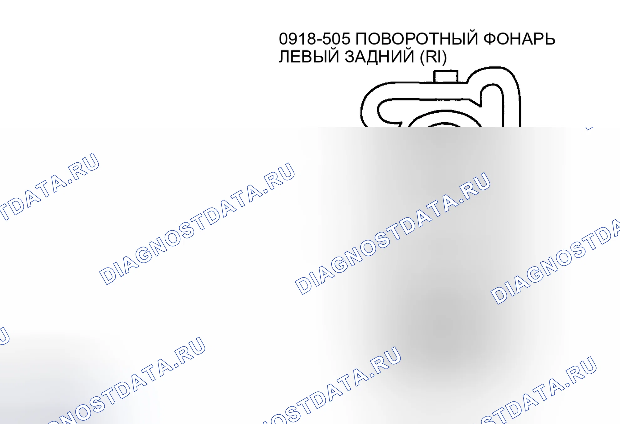 Рис. 16. Mazda Tribute I рестайлинг