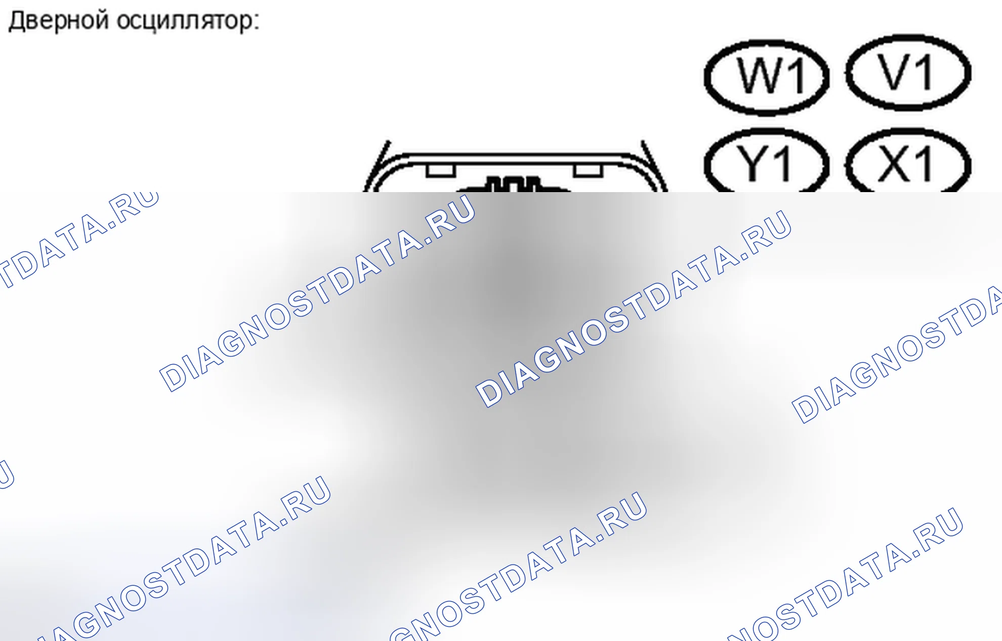 Рис. 66: ПОРЯДОК ВЫПОЛНЕНИЯ РАБОТ. Toyota Avalon XX30 рестайлинг 2