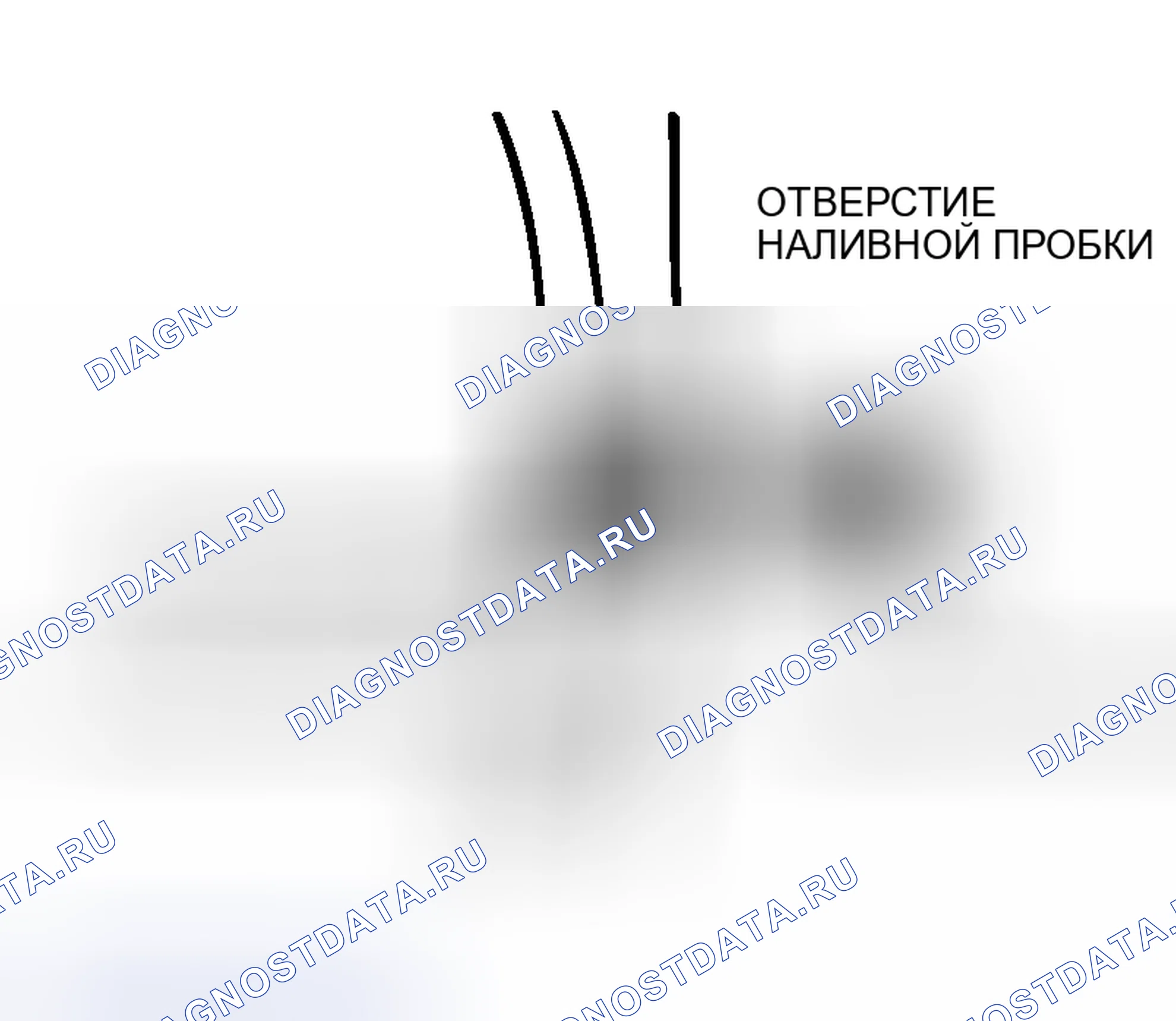 Рис. 164: ПРОВЕРКА УРОВНЯ МАСЛА. Mitsubishi Lancer IX рестайлинг