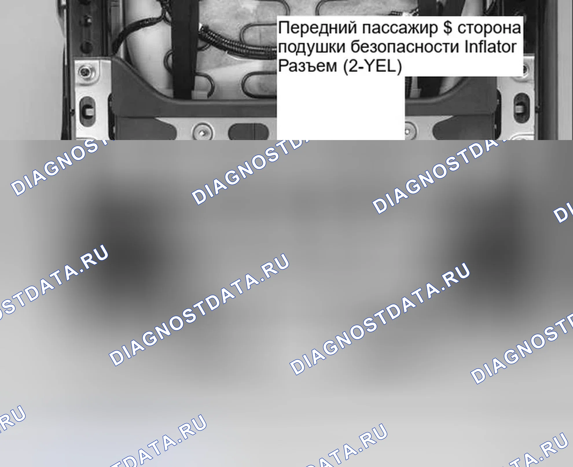 Рис. 266. Honda Civic VIII рестайлинг