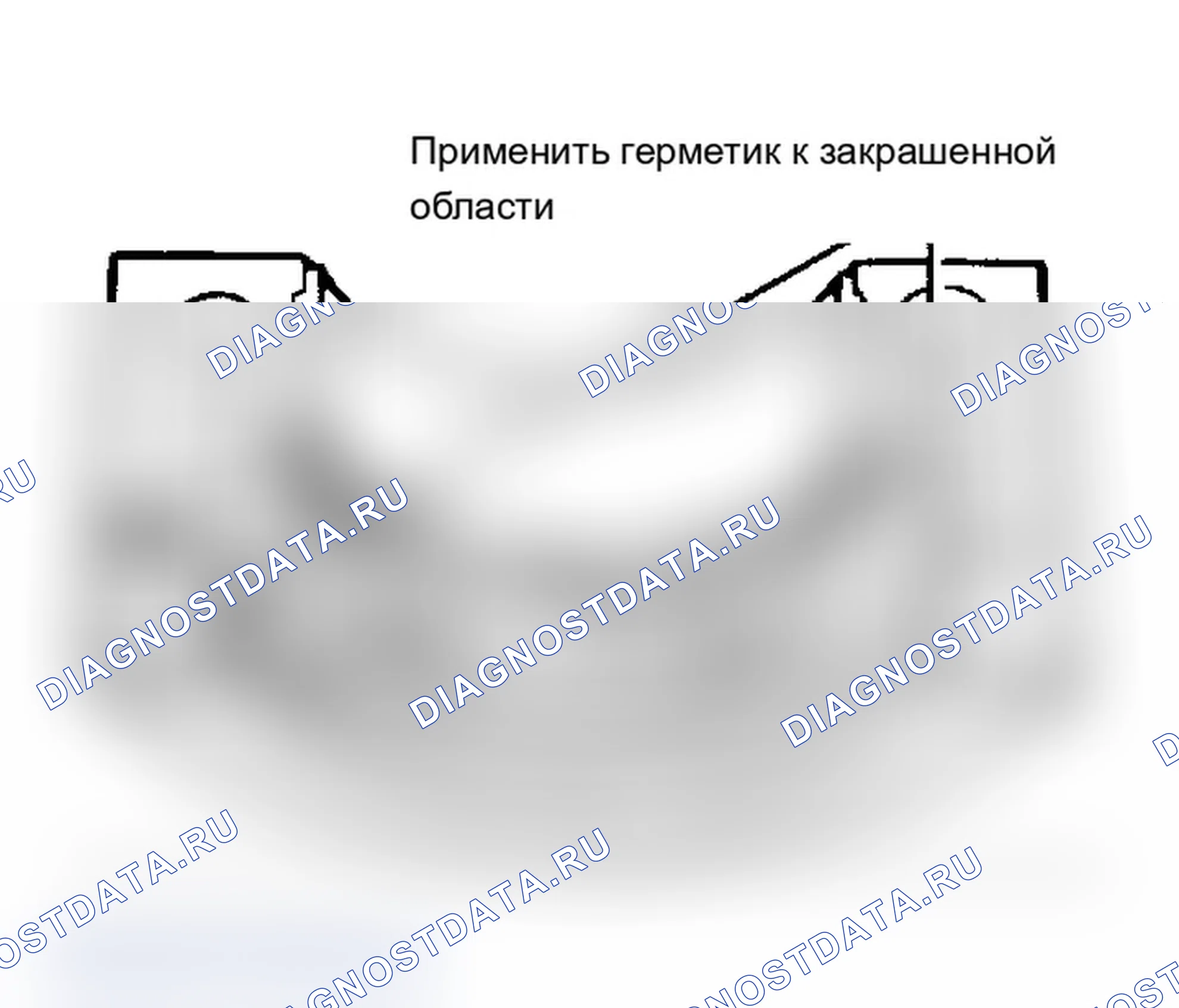 Рис. 51: Установка укупорочного средства на заднюю крышку основного подшипника. Chevrolet Cab & Chassis S10 