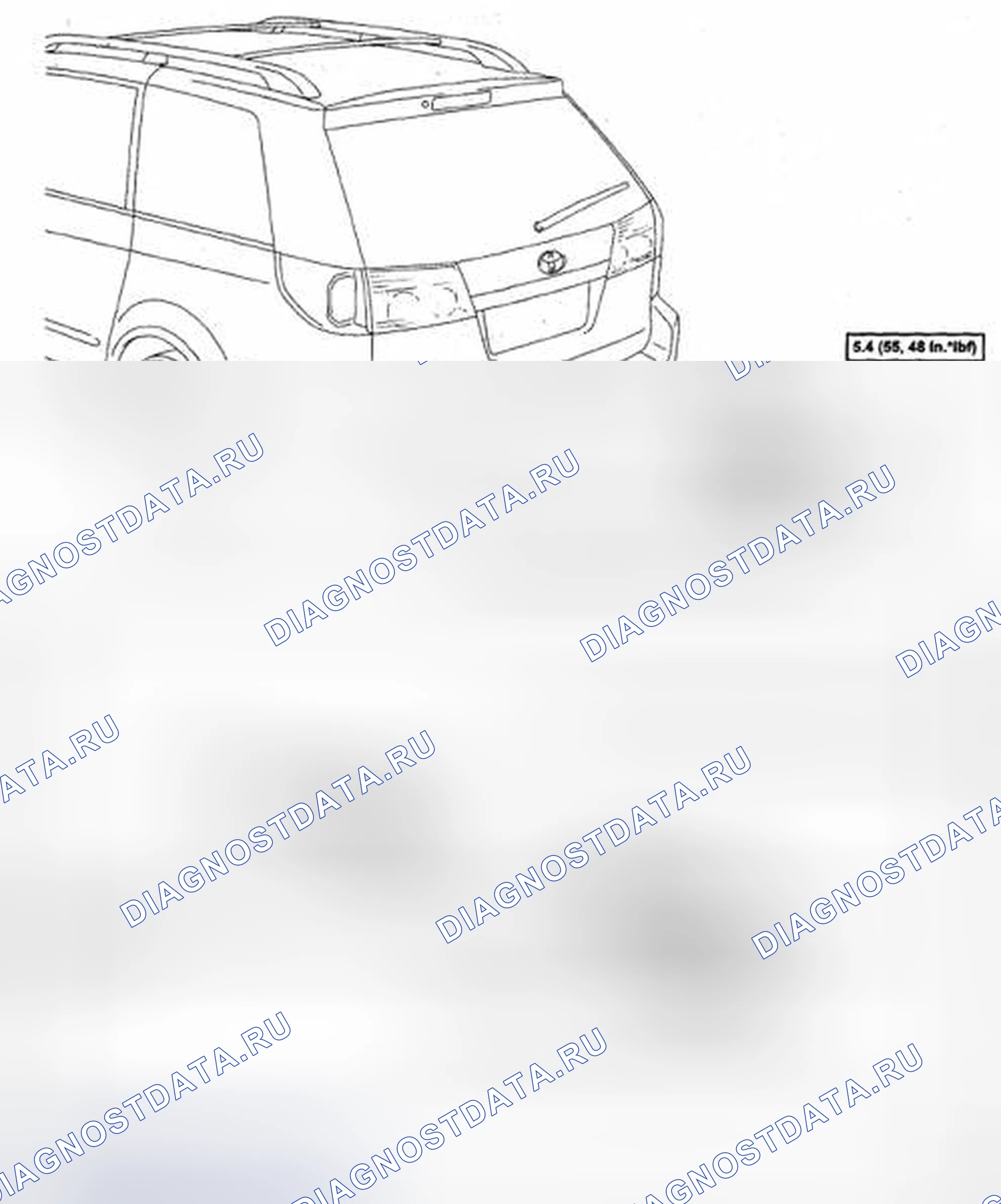 Рис. 98: КОМПОНЕНТЫ. Toyota Sienna II рестайлинг