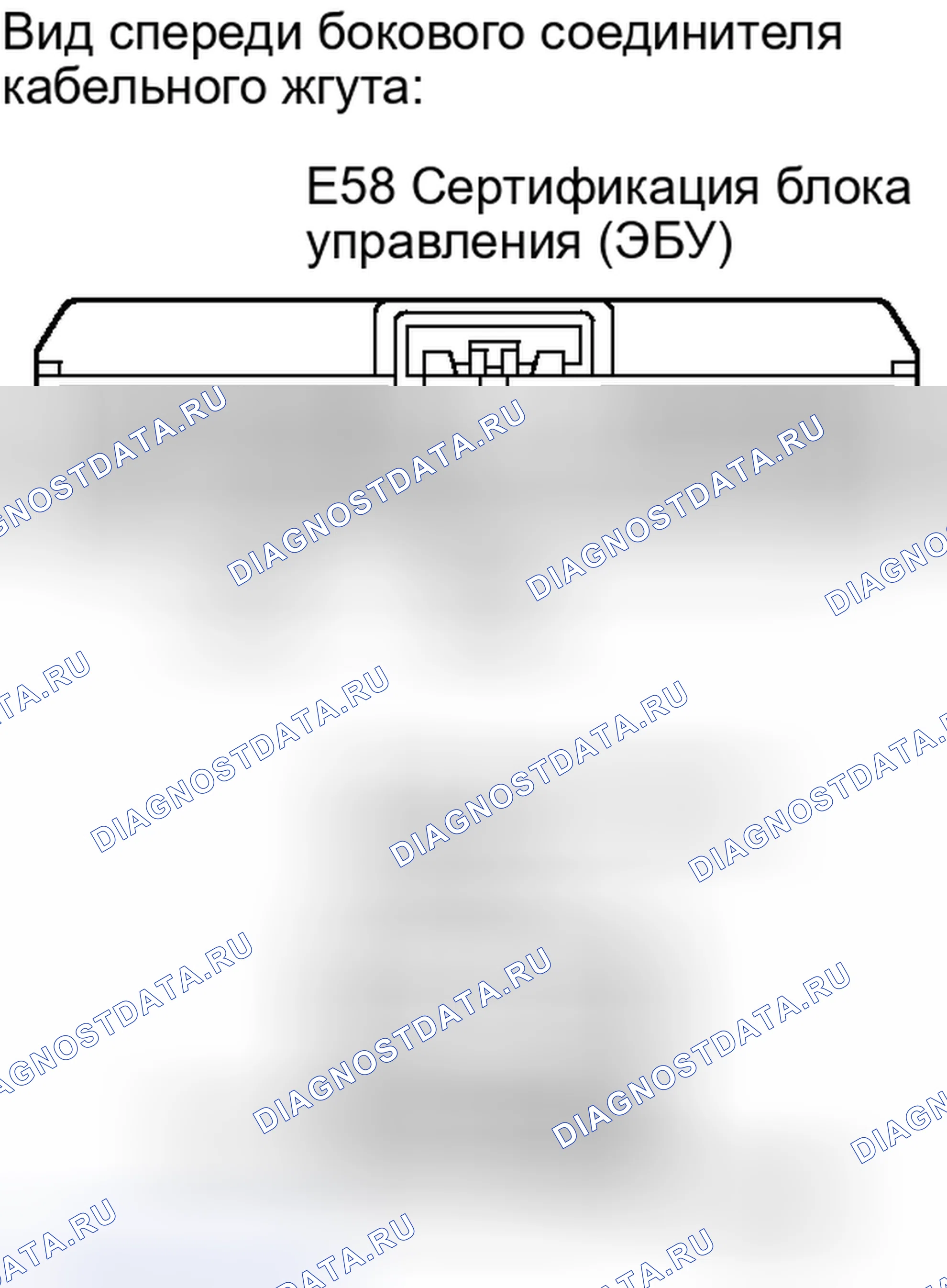 Рис. 447: ПОРЯДОК ВЫПОЛНЕНИЯ РАБОТ. Toyota Camry XV40 рестайлинг