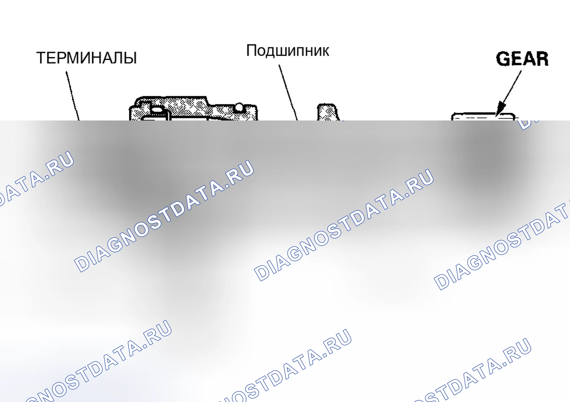 Рис. 33: Датчик скорости транспортного средства (датчик скорости автомобиля (VSS) (датчик скорости автомобиля)) (M / T). Honda CR-V II рестайлинг