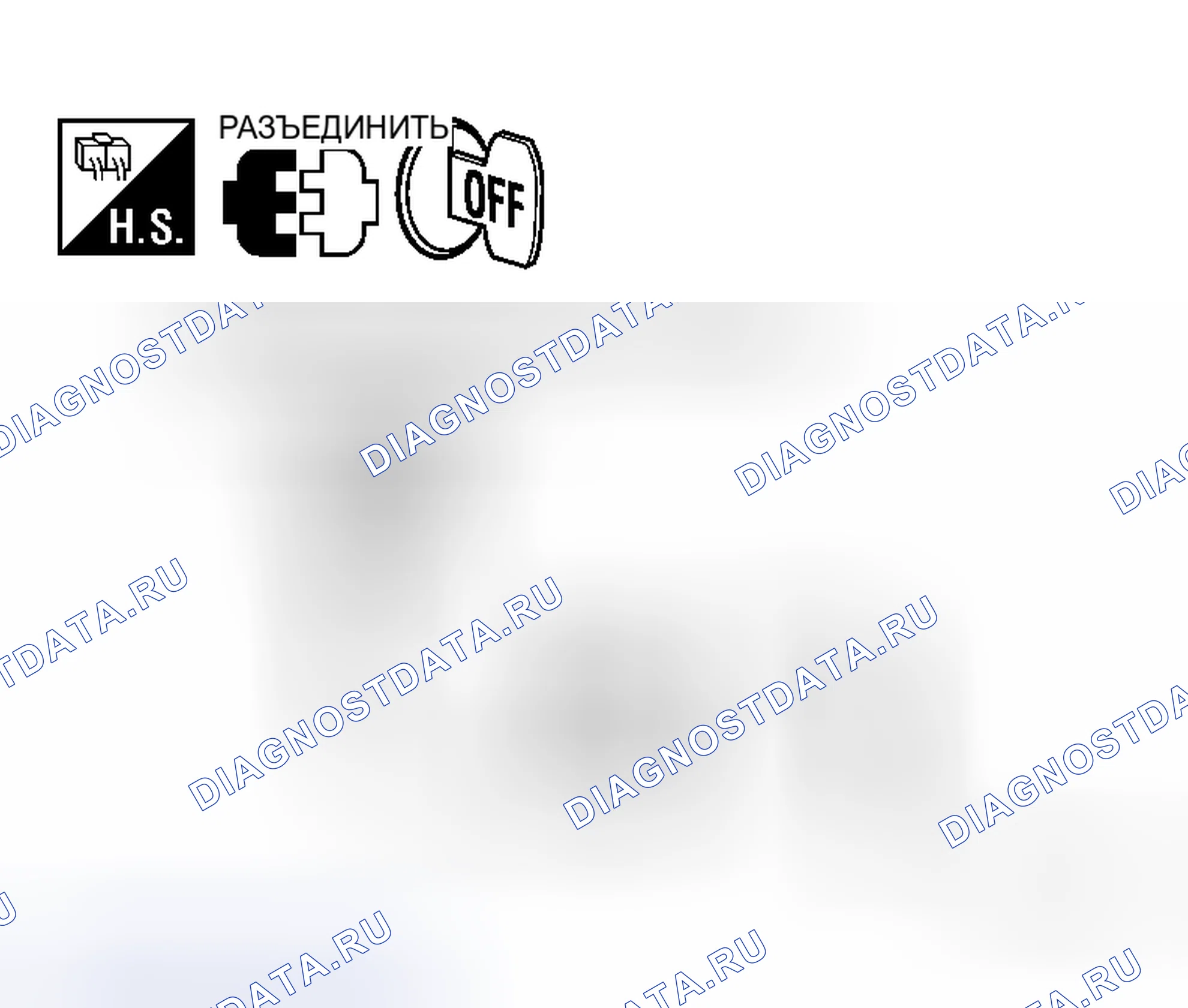 Рис. 136. Honda N-WGN I