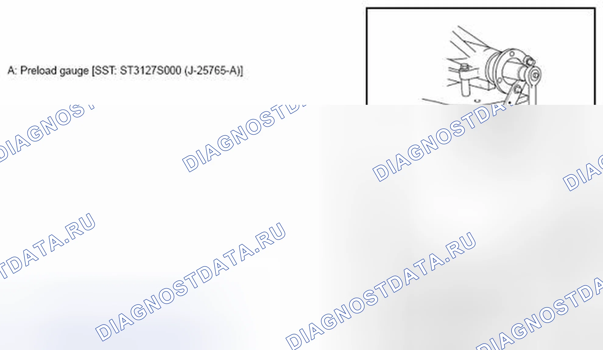 Рис. 95. Infiniti FX37 II рестайлинг