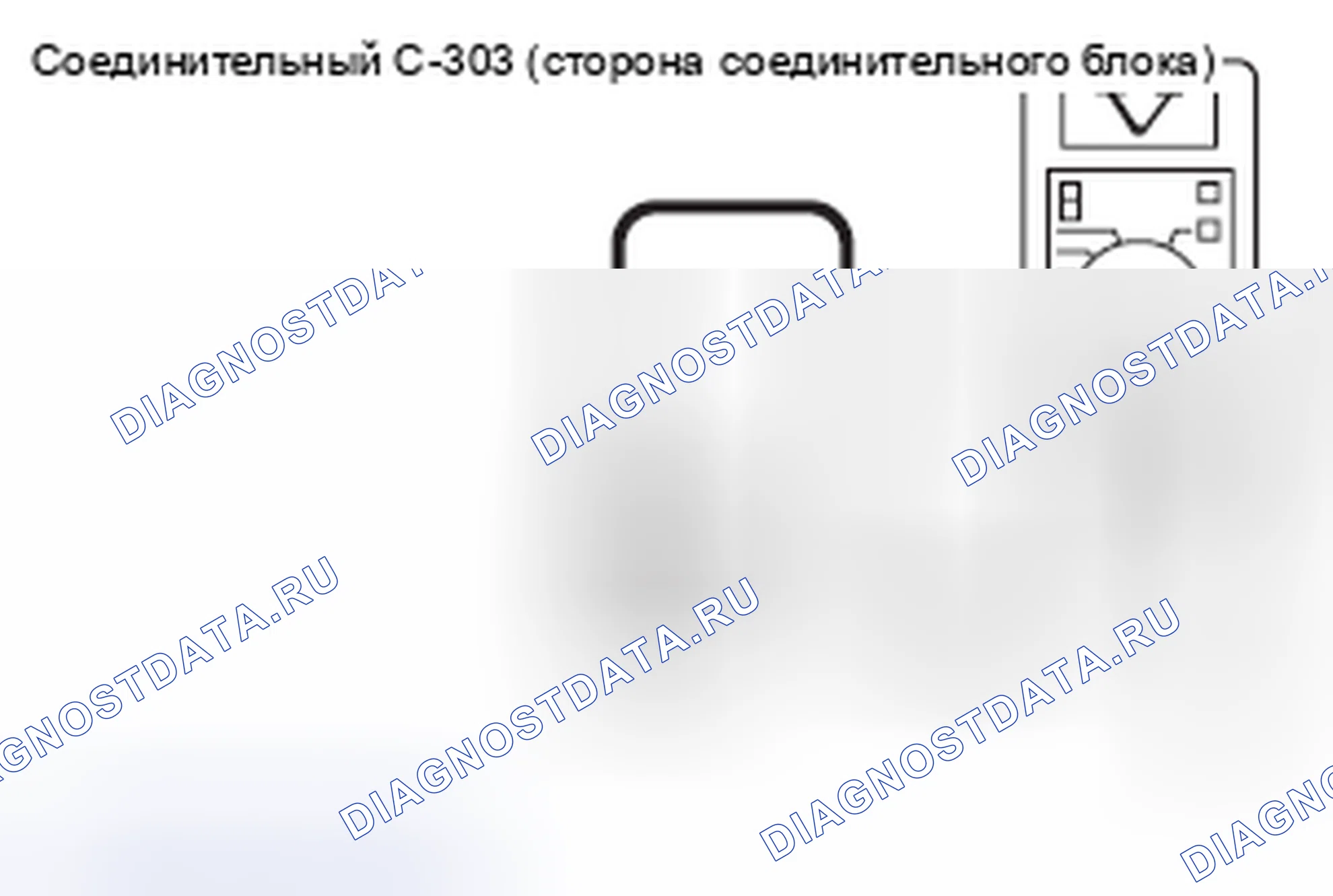 Рис. 34. Mazda MX-5 NB