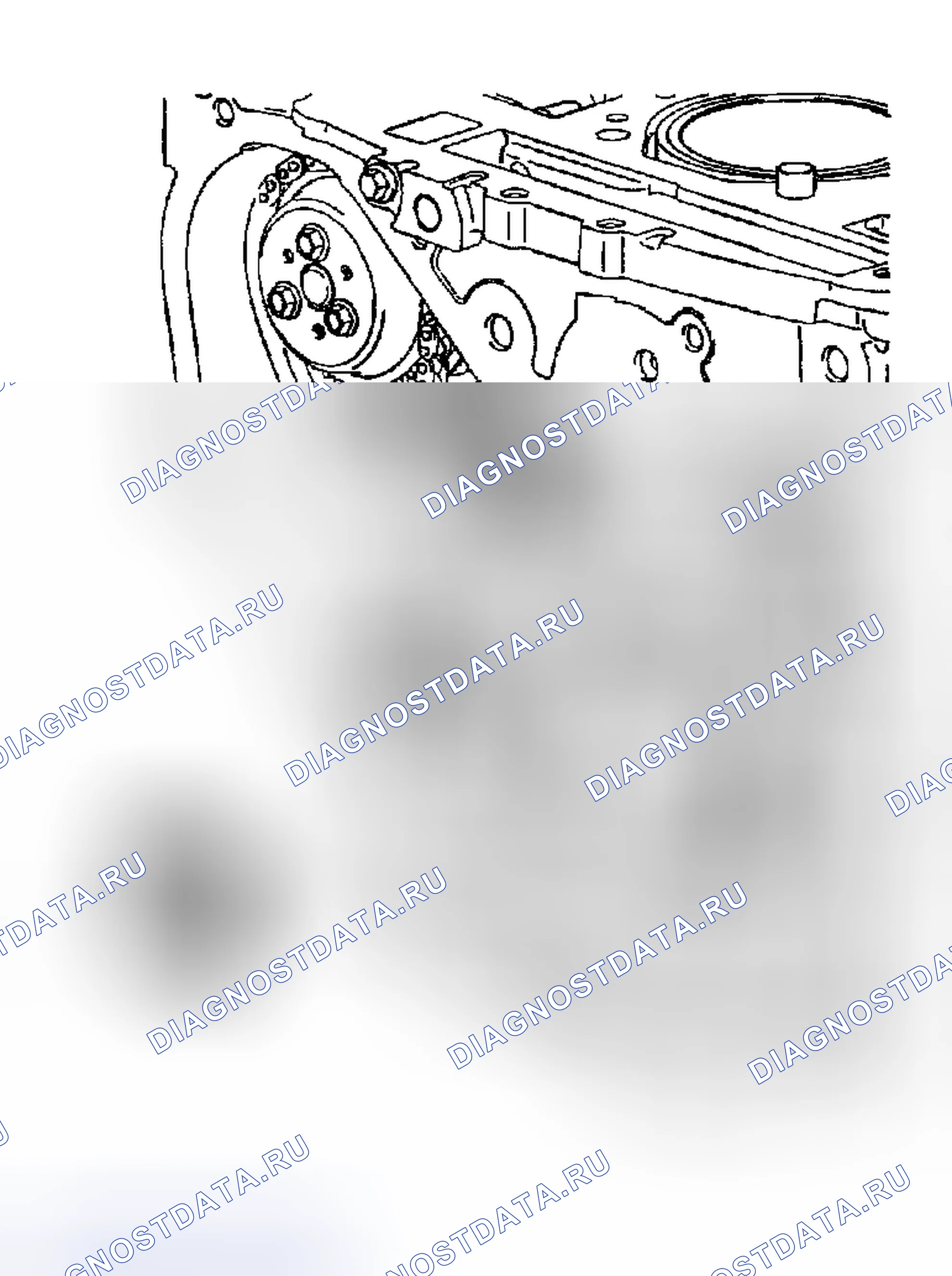 Рис. 435: УСТАНОВКА. Kia Rio I