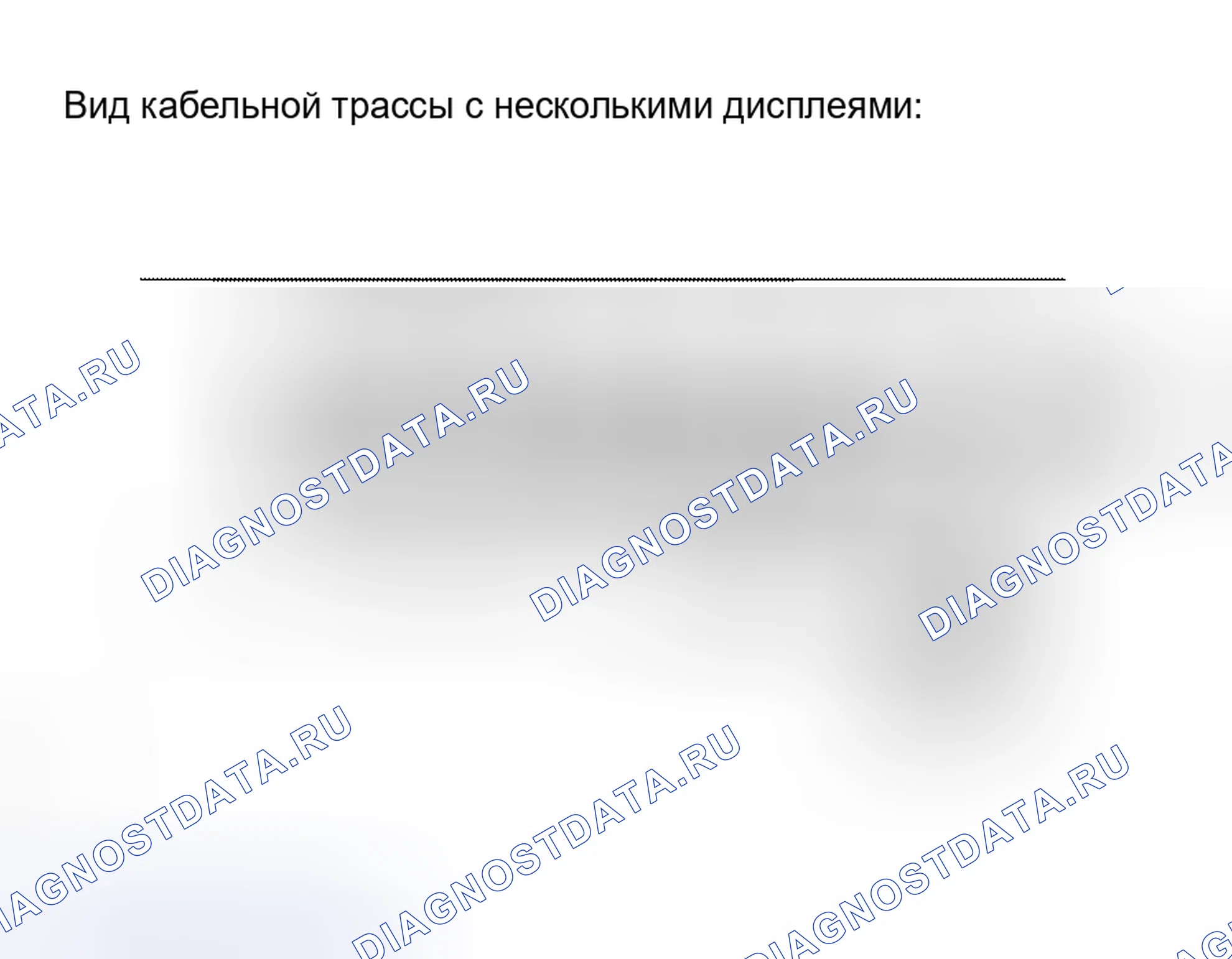 Рис. 174: ПРОЦЕДУРА КОНТРОЛЯ. Honda Accord VI