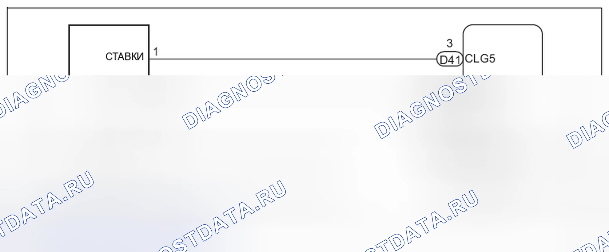 Рис. 131: Рисунок схемы. Hyundai Creta I рестайлинг