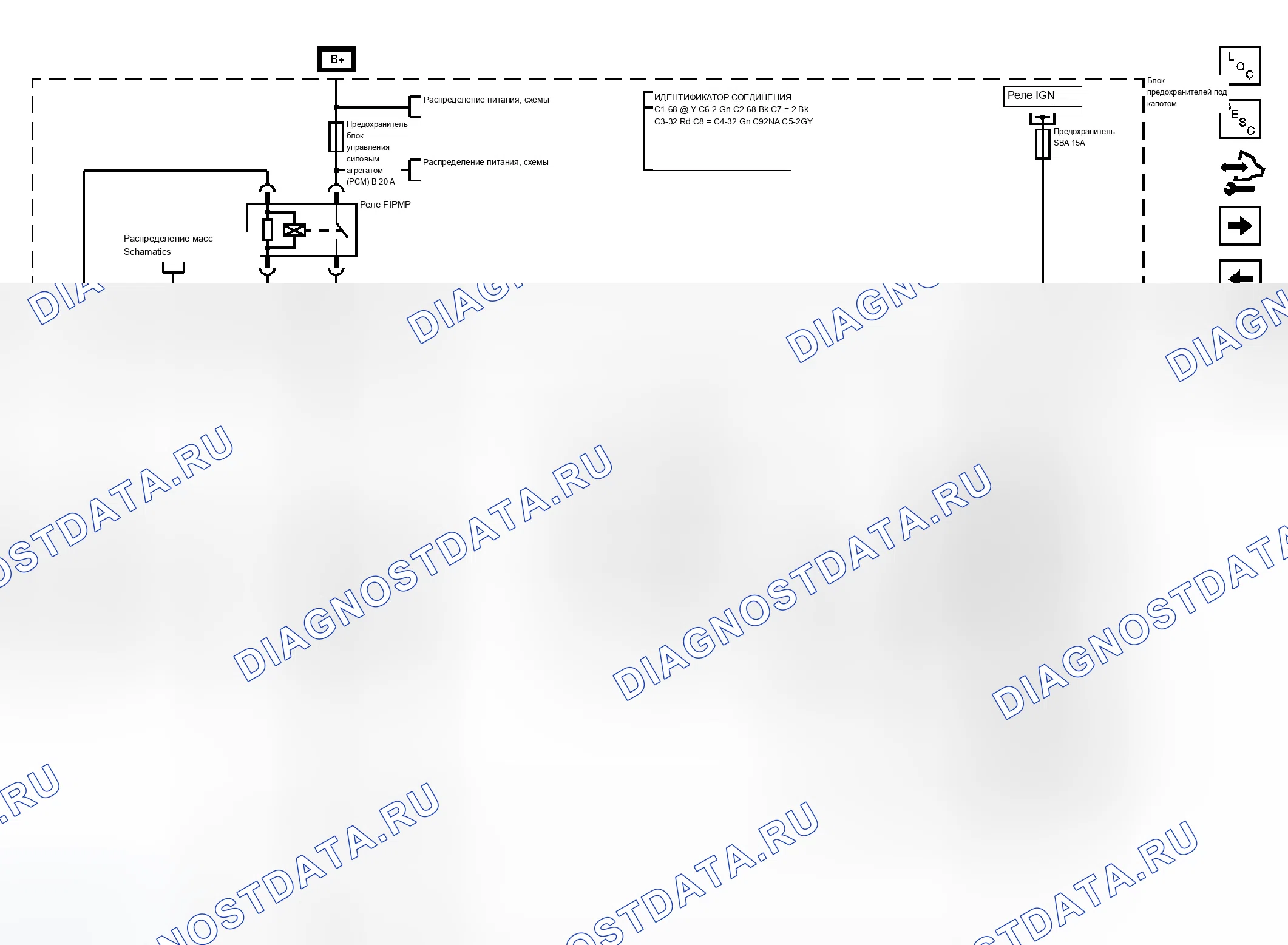 Рис. 87. Chevrolet Silverado Classic 2500 HD 