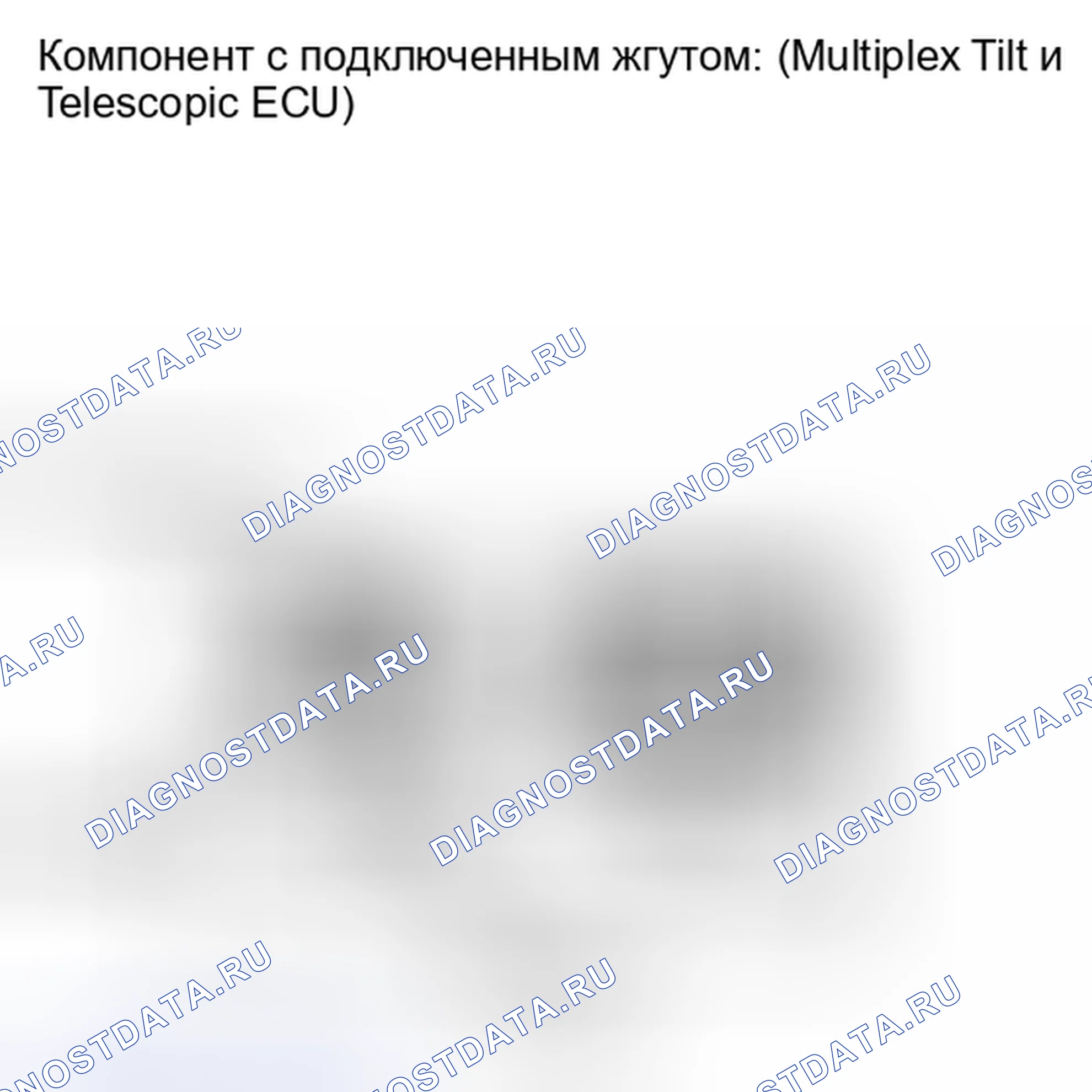 Рис. 73. Haval Xiaolong I