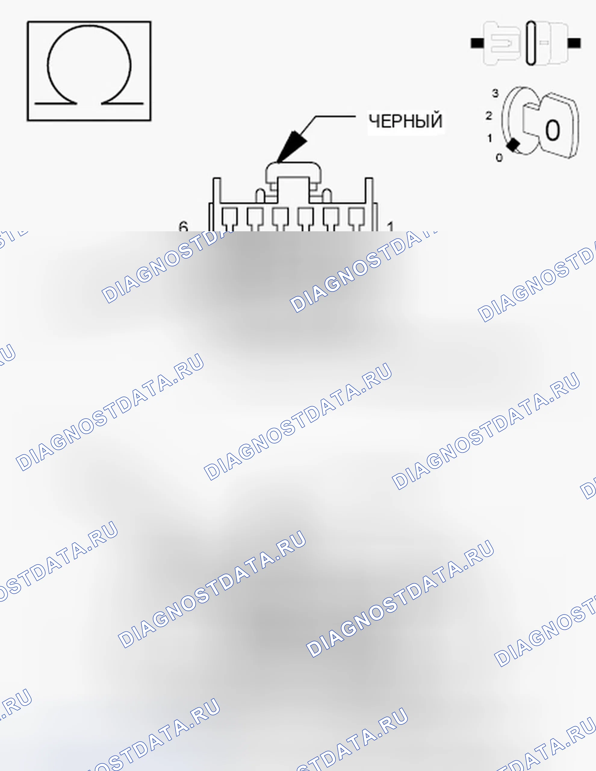 Рис. 126. Jeep Compass I рестайлинг 2