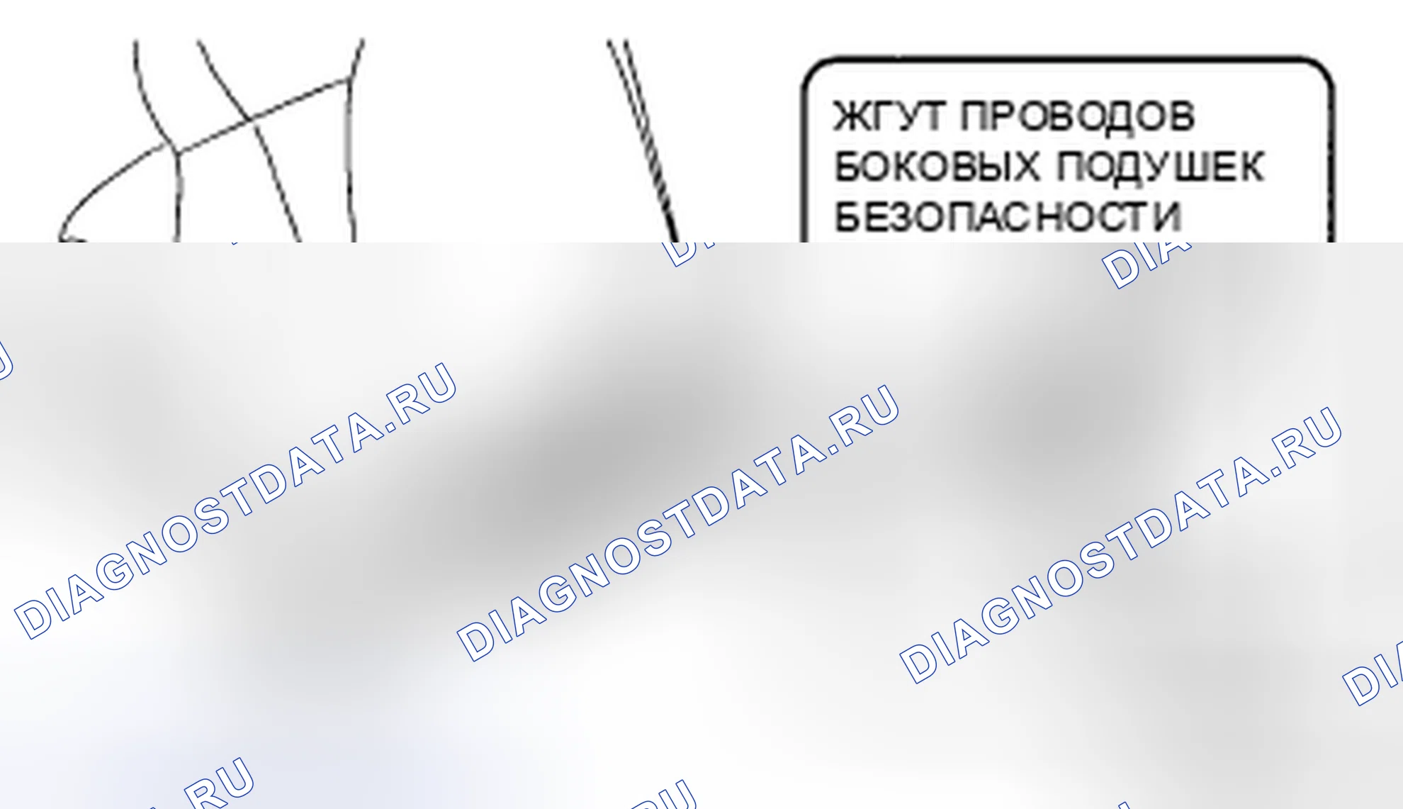 Рис. 13. Mazda RX-8 I рестайлинг