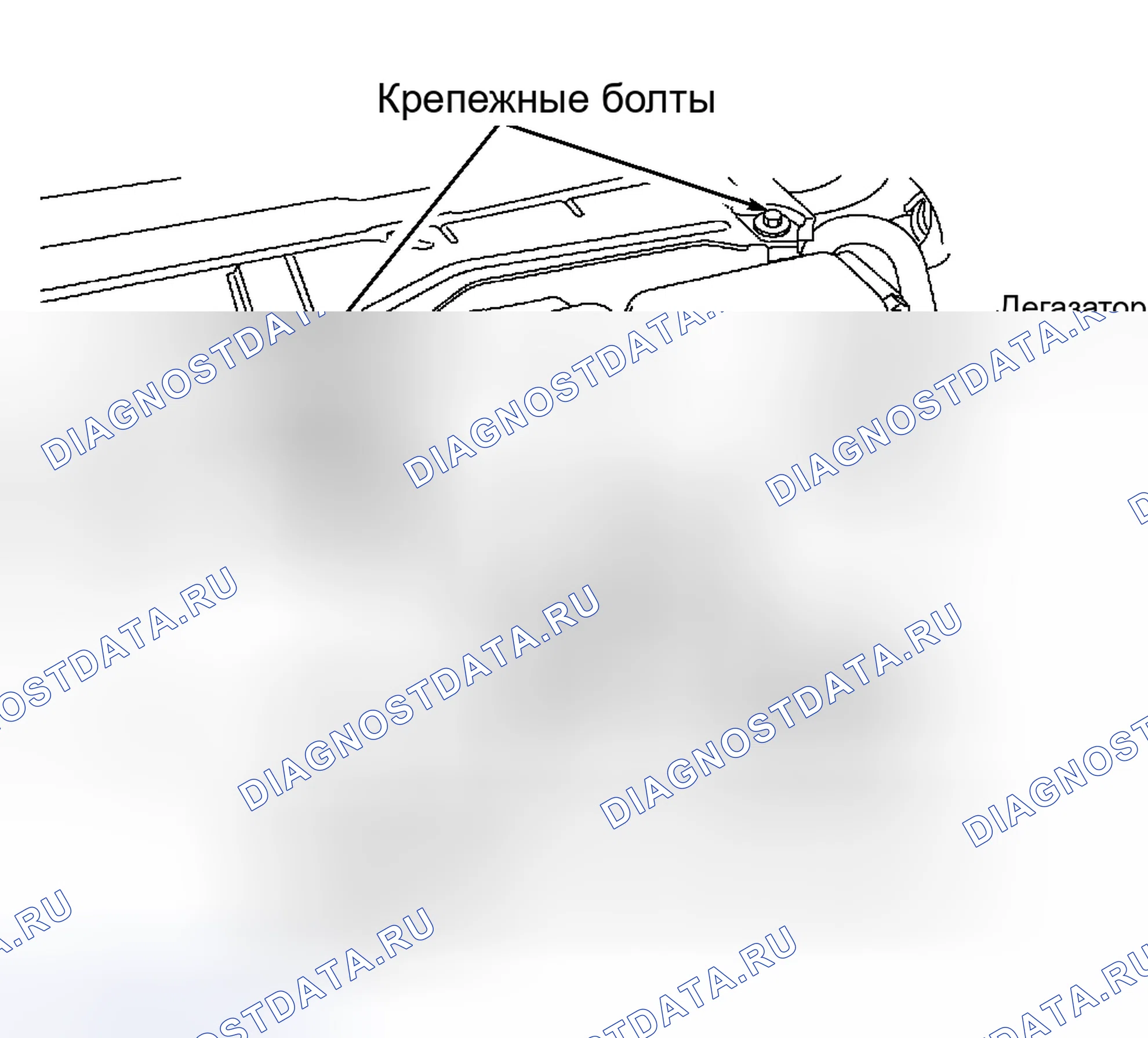 Рис. 375: Демонтаж и монтаж. Ford Pickup F250 Super Duty I