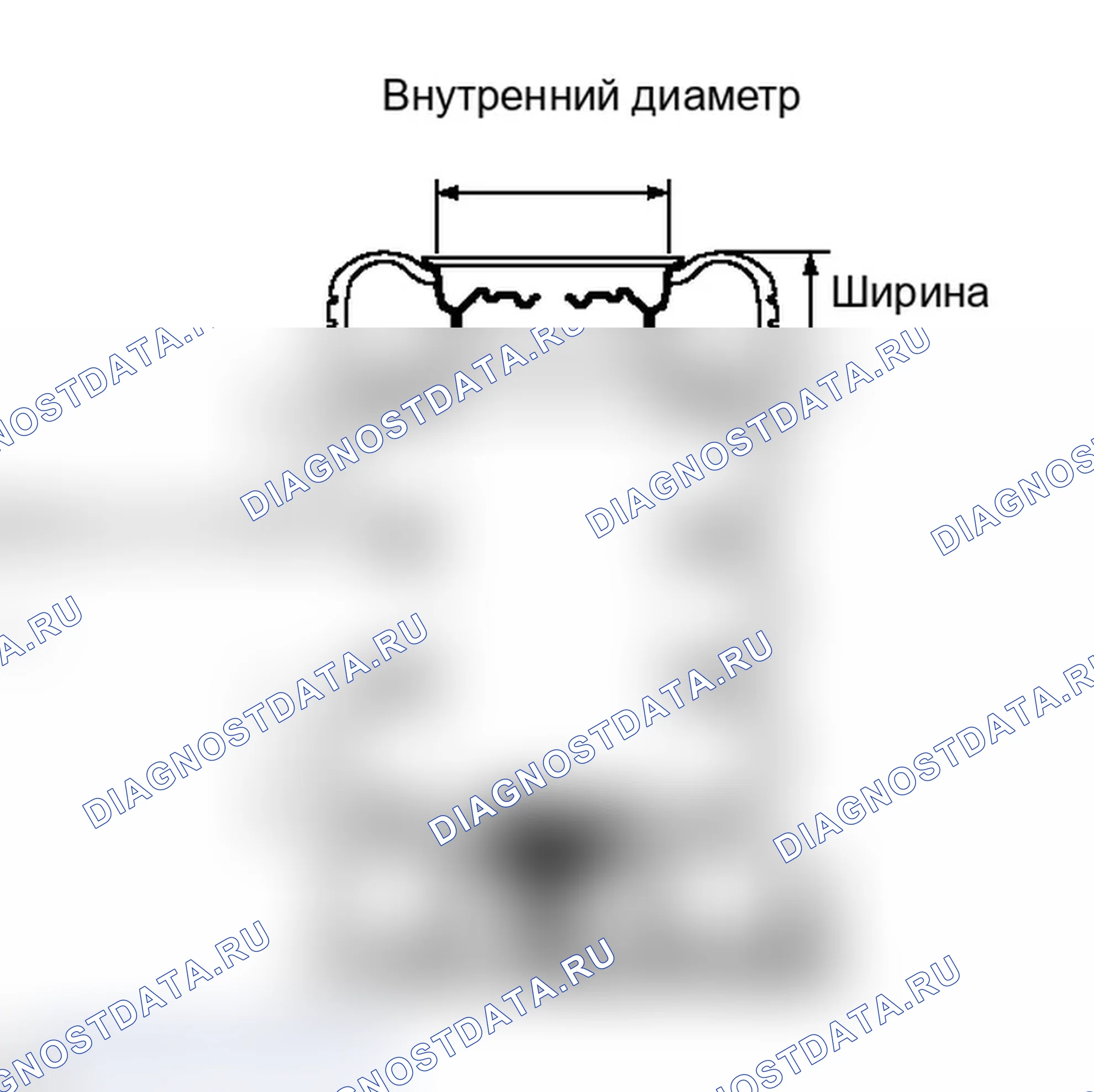 Рис. 23. Lexus IS F I