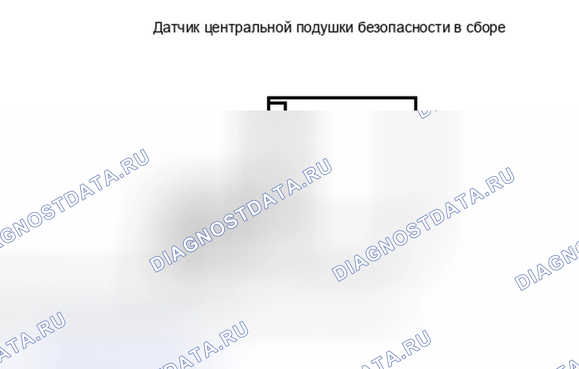 Рис. 323. Toyota Tacoma II рестайлинг