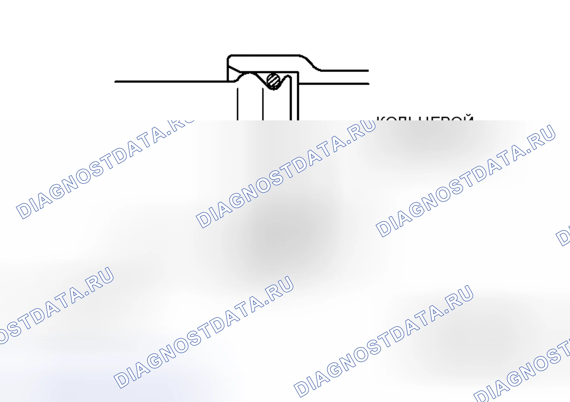 Рис. 46. Honda Fit Shuttle I