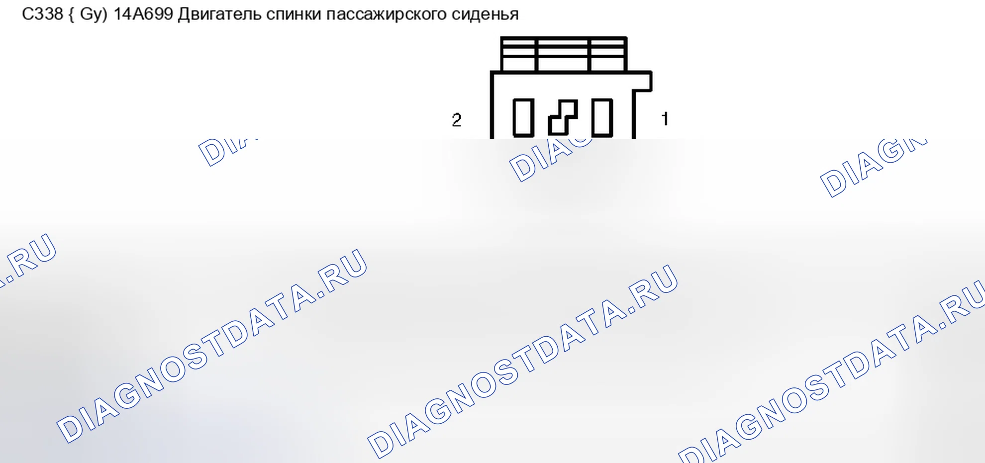 Рис. 132. Mercury Grand Marquis IV