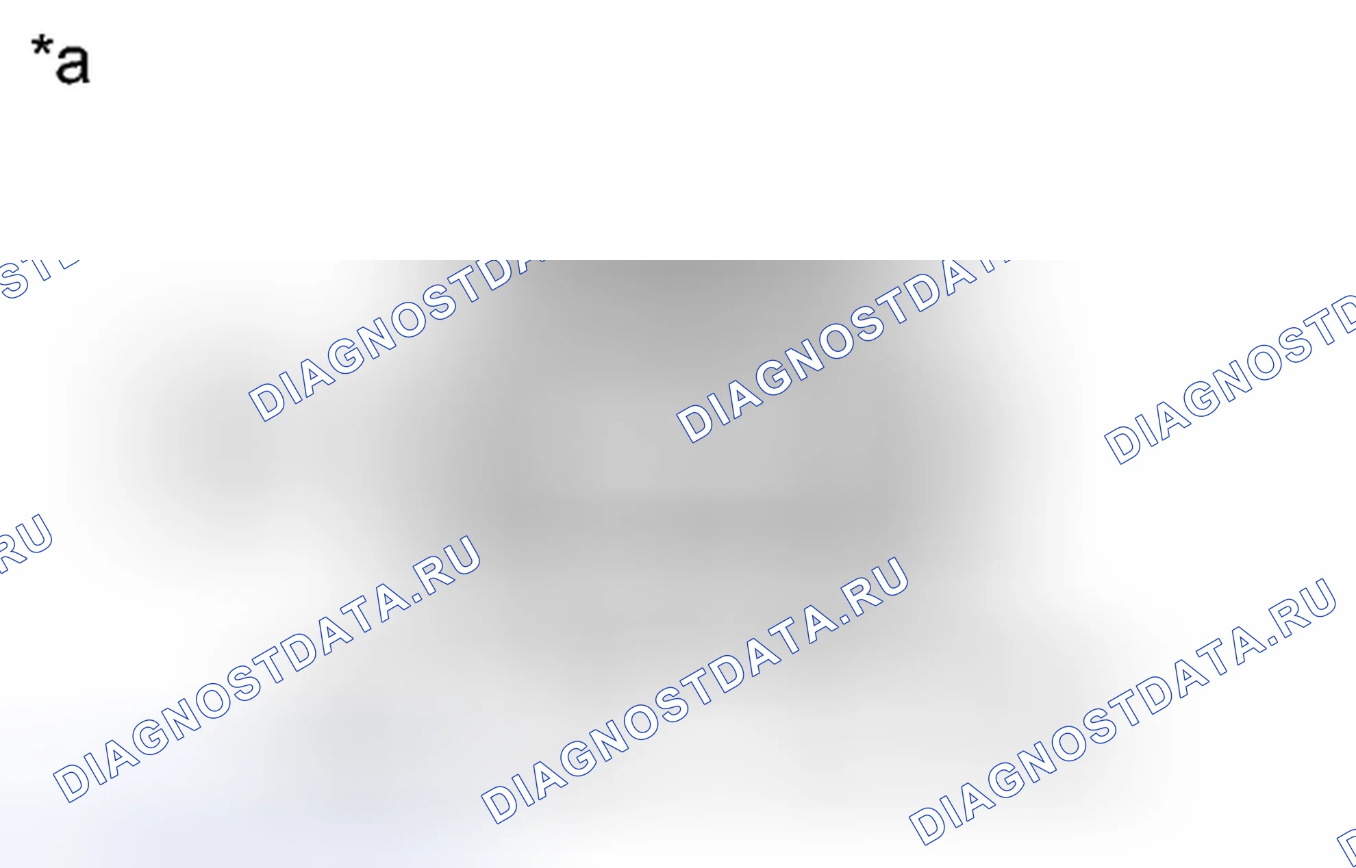 Рис. 156. Kia Soul III