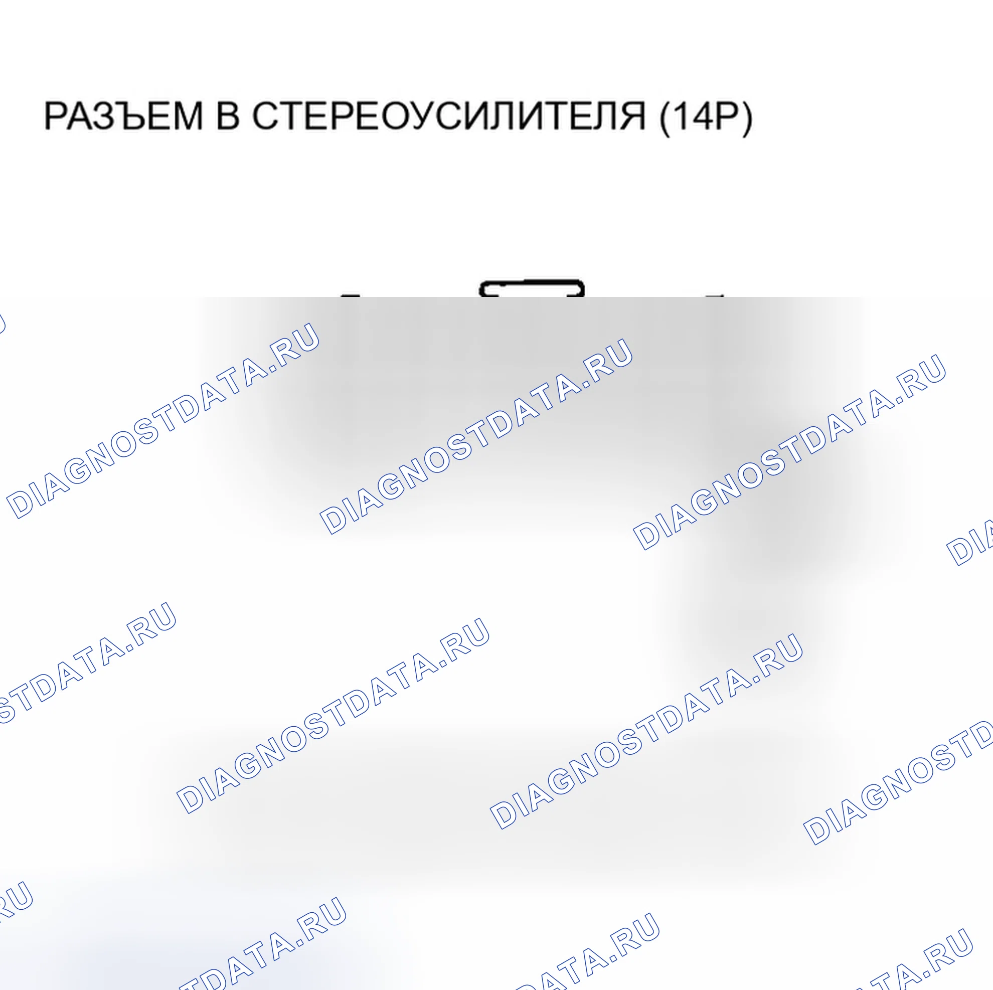 Рис. 55. Honda Odyssey I