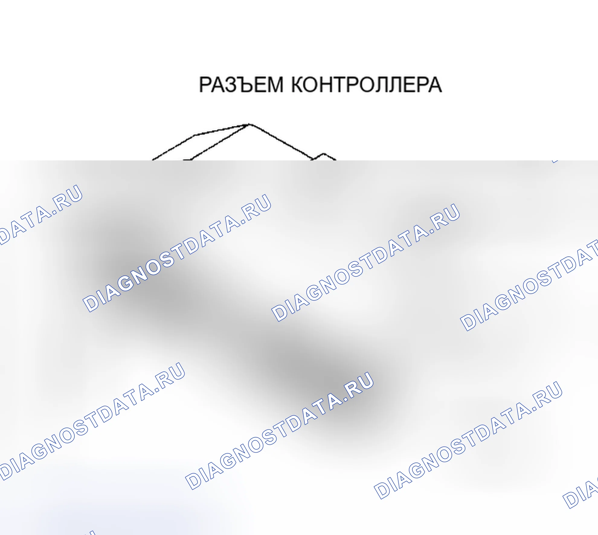 Рис. 136. Dodge Caravan II
